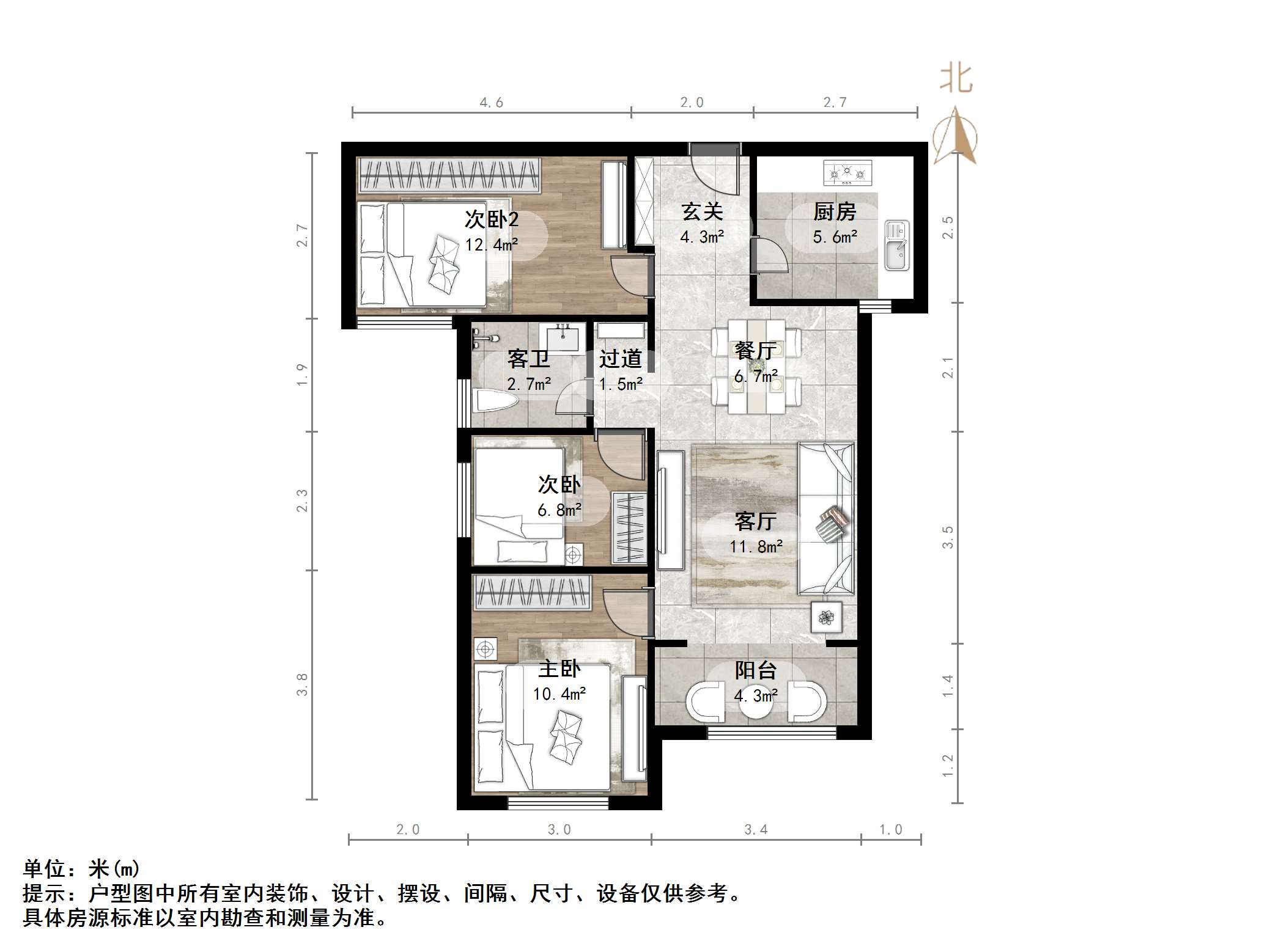 碧桂园·翡翠雅郡