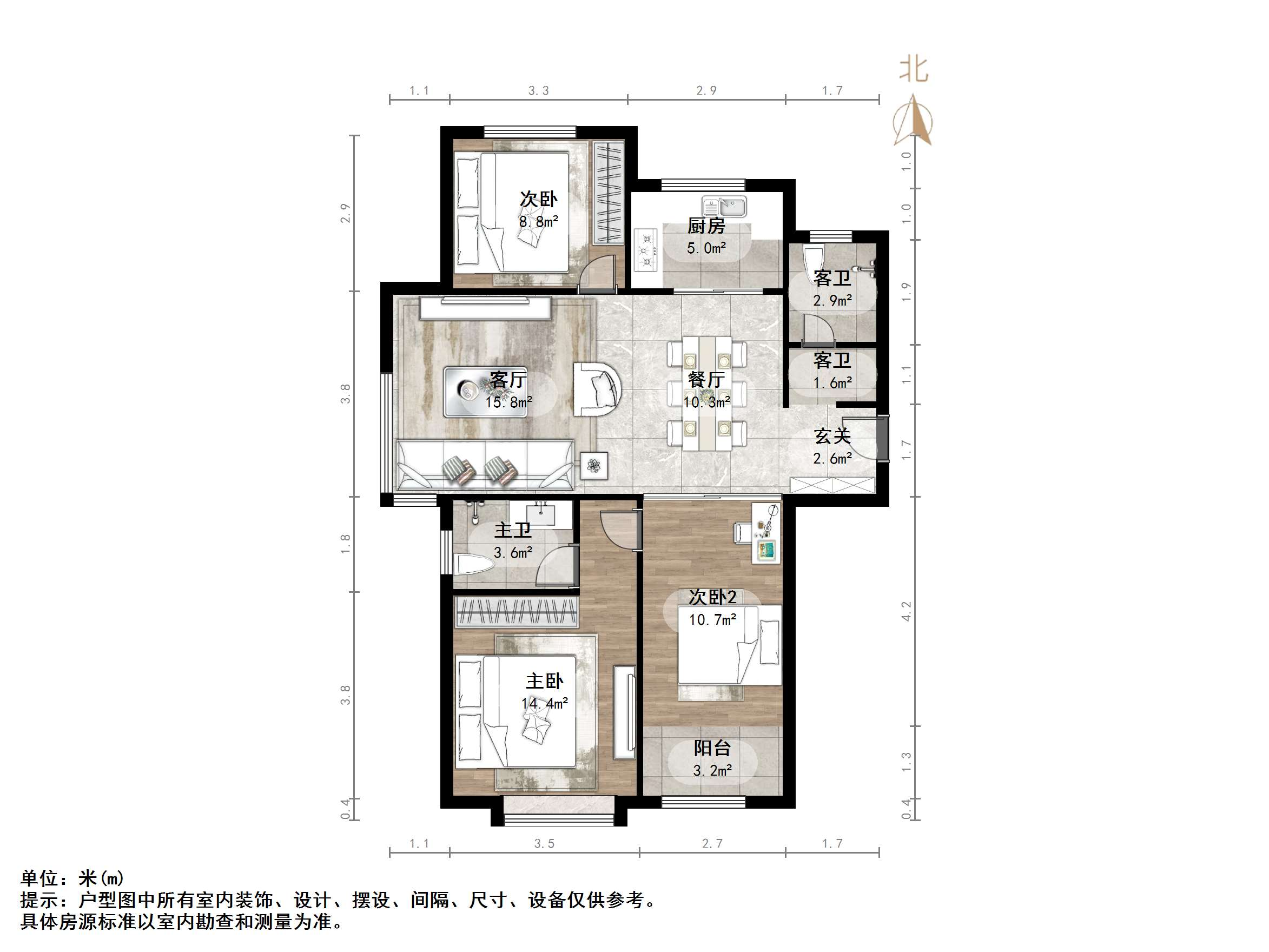 中建锦绣城一期