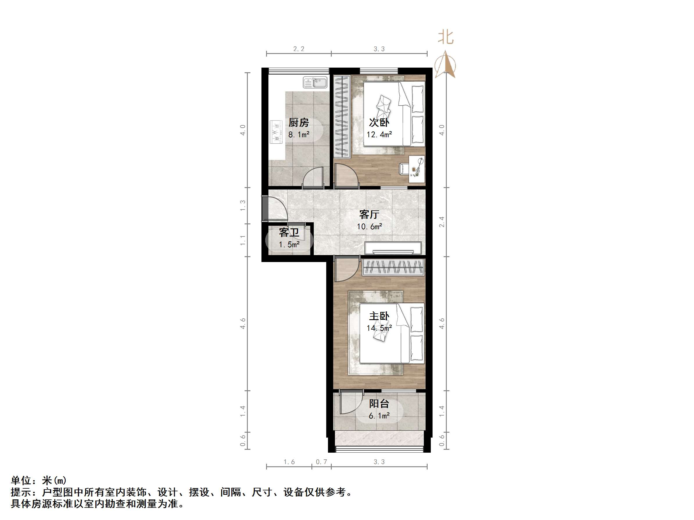 山师教工三宿舍
