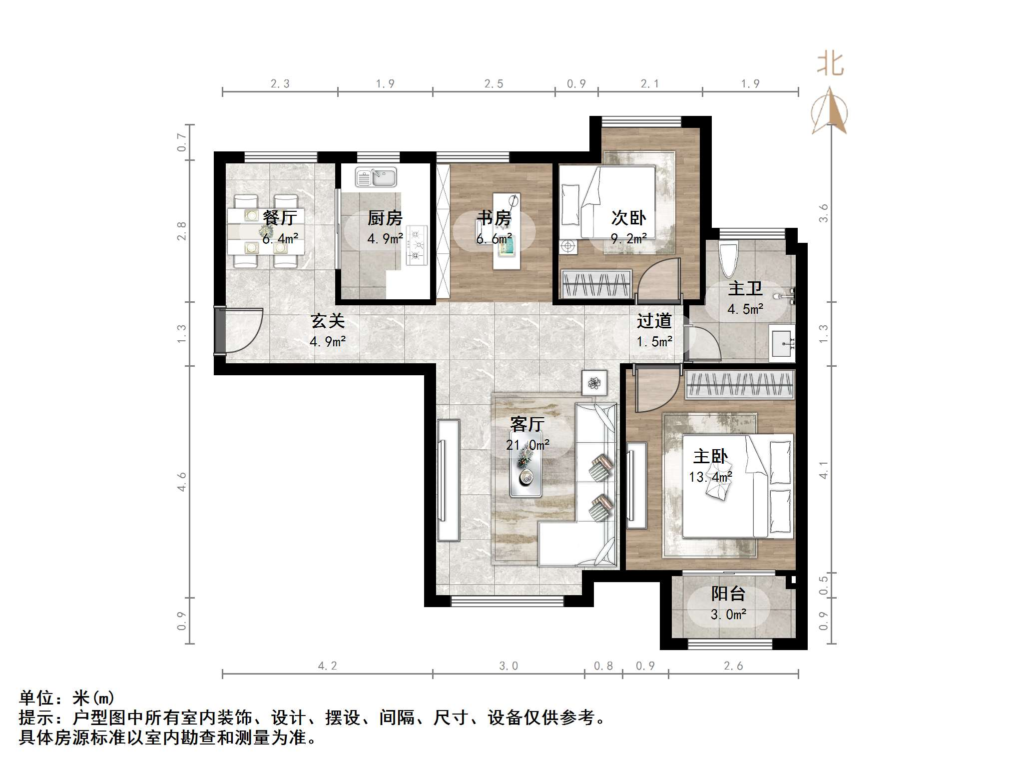 中海国际社区熙岸东区(A2地块）