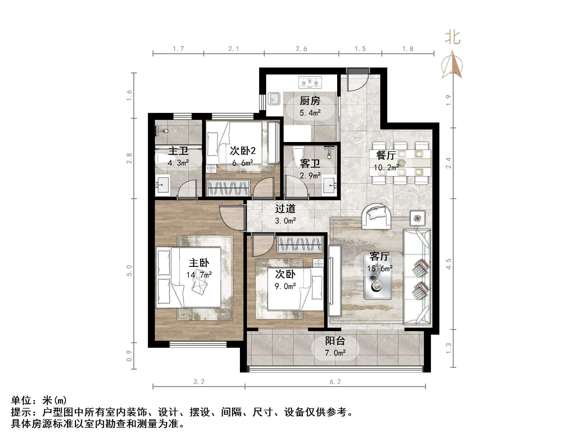 融创文旅城古榆台