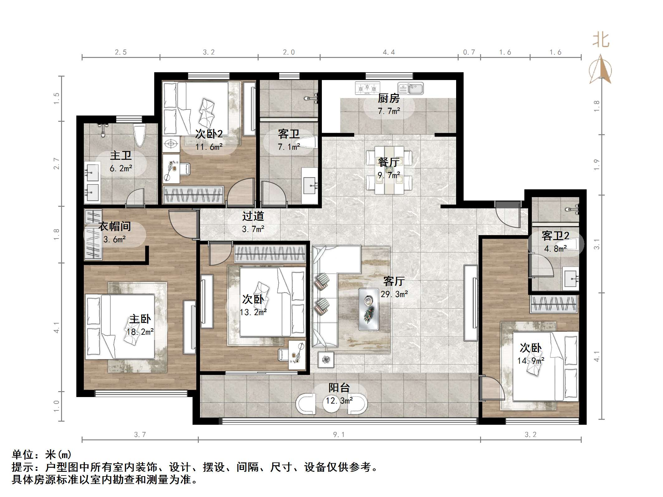 银丰玖玺城五期崇和院
