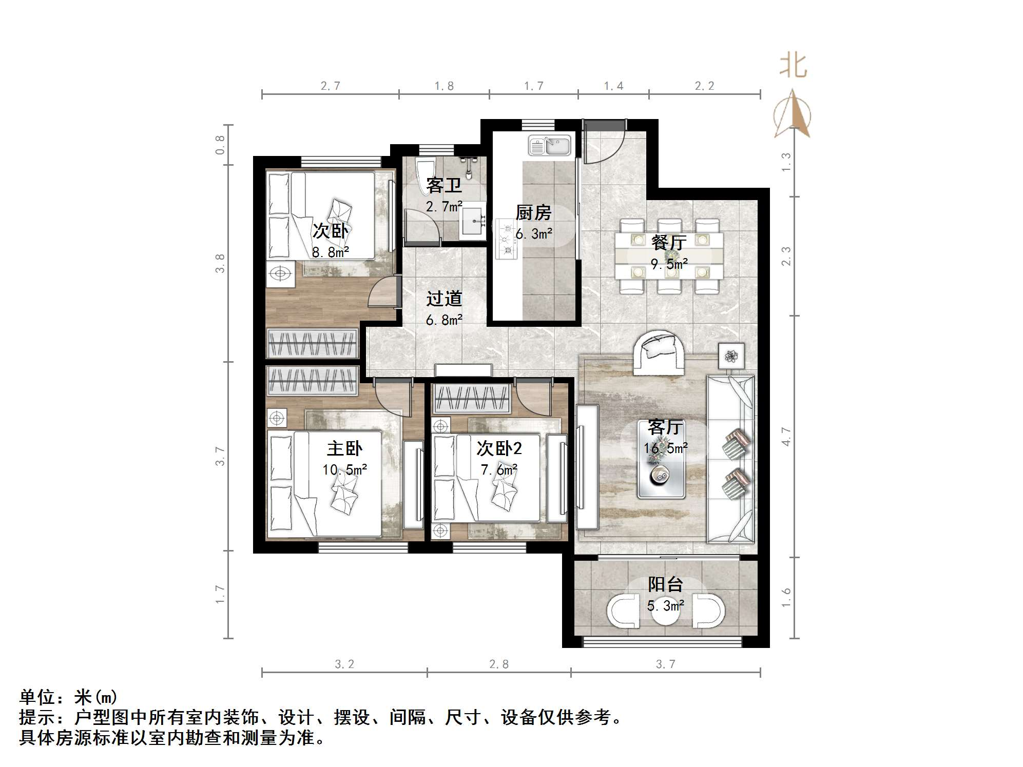 银丰玖玺城二期山和院