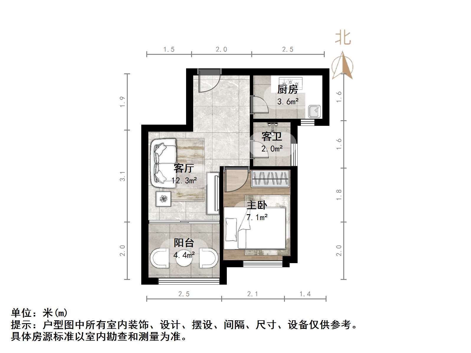 鑫苑国际城市花园