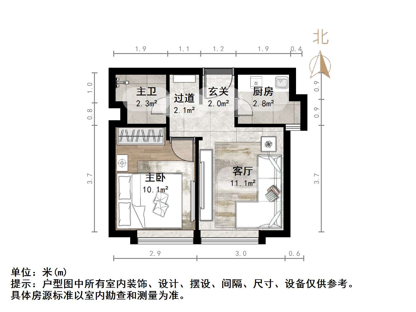 中海国际社区（C3地块）