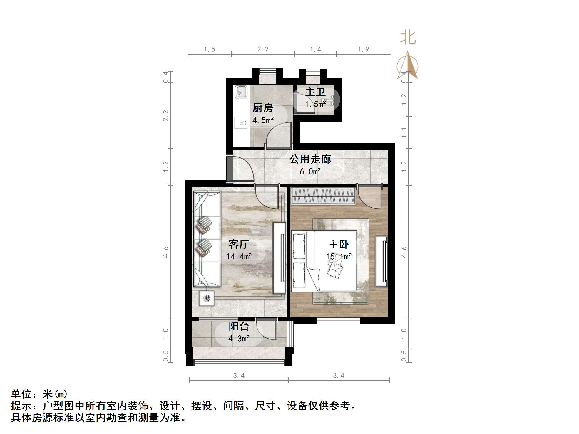 工人新村南村西区