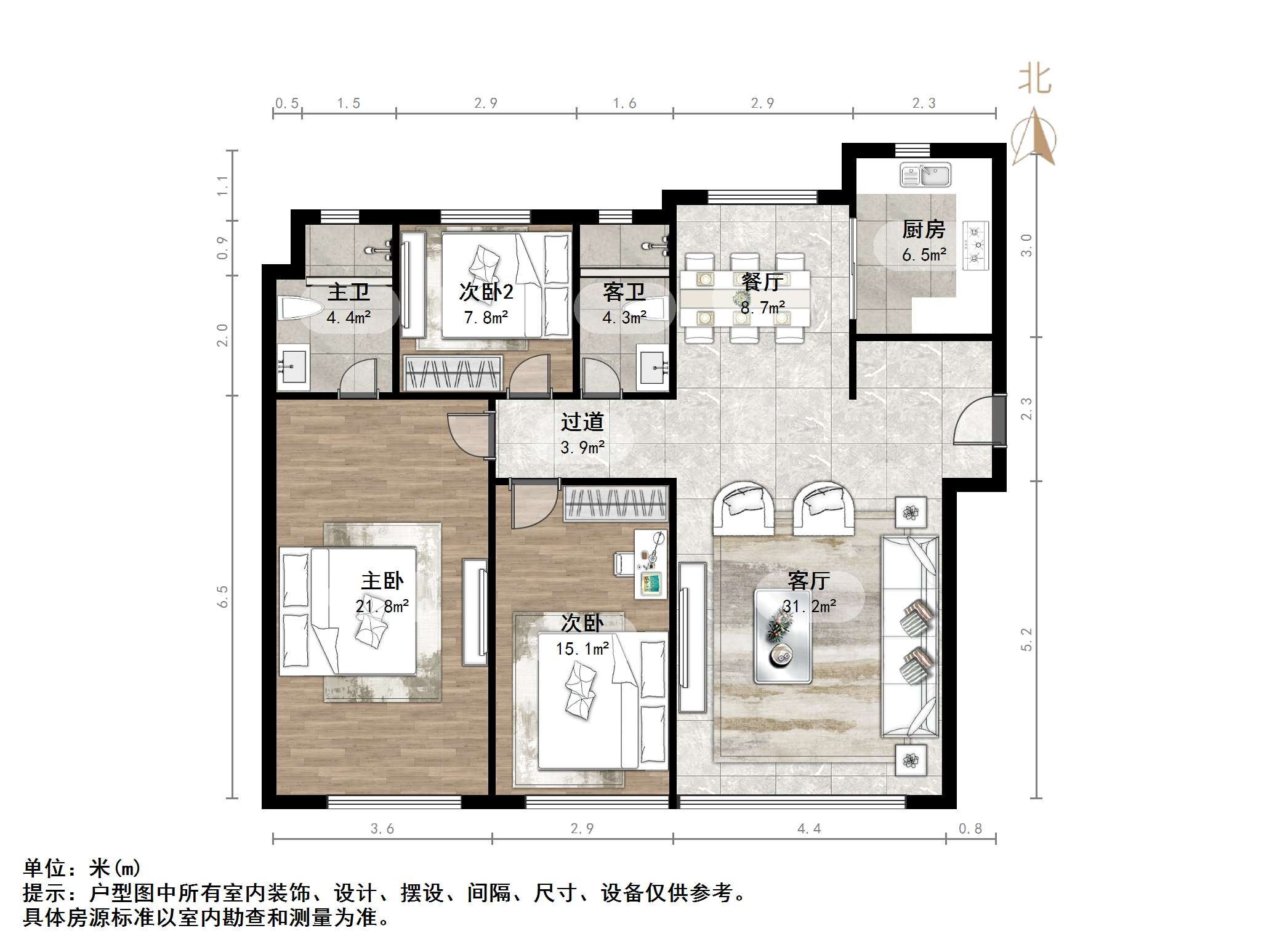 融创文旅城砚玺园