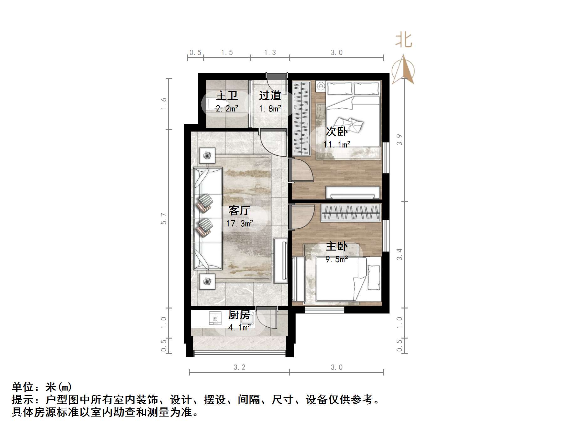 复兴大街单位宿舍