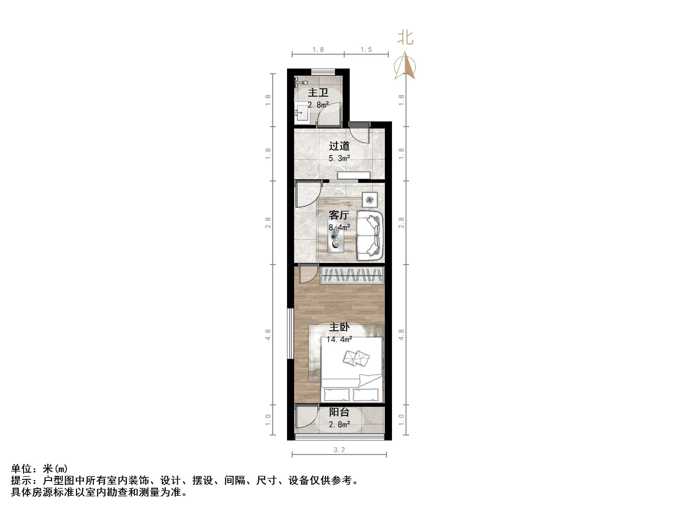 复兴大街单位宿舍