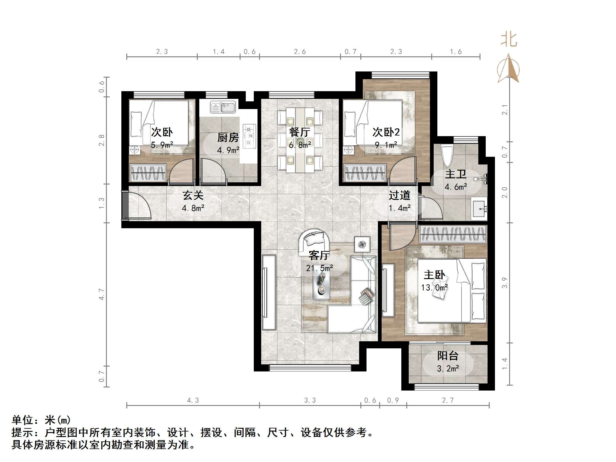 中海国际社区熙岸西区(A3地块）
