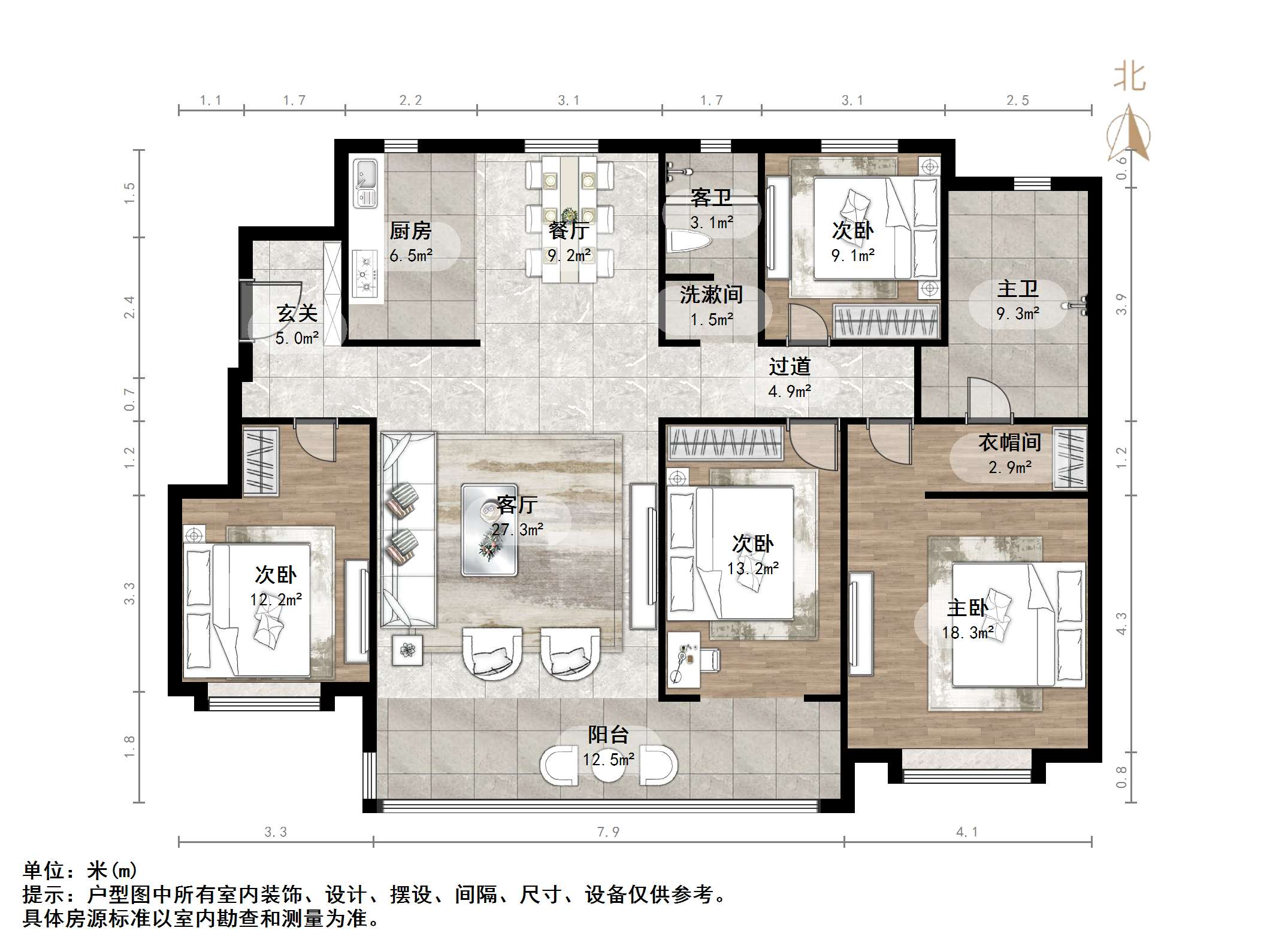 华润置地公元九里