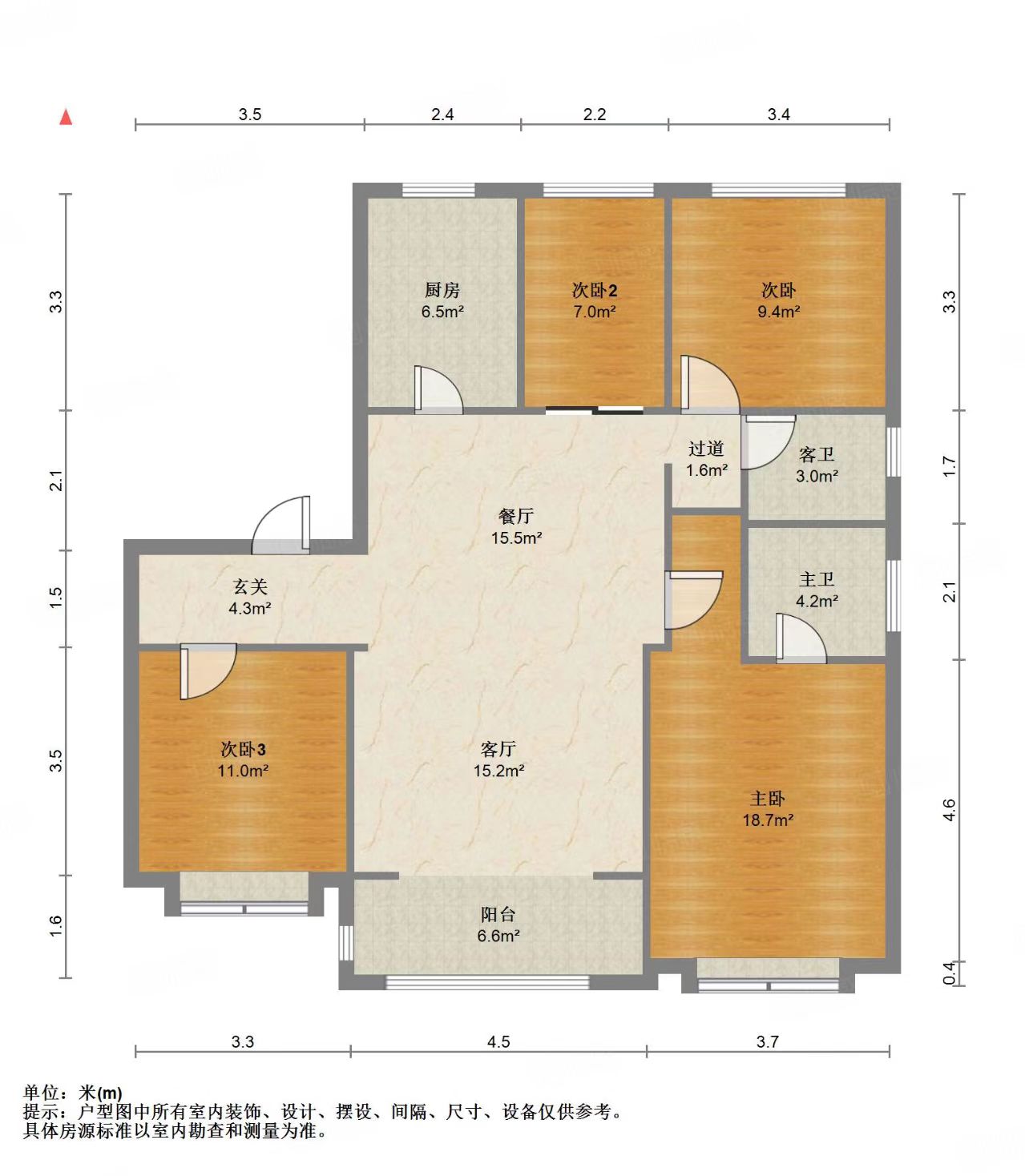 绿地IFC中央公馆