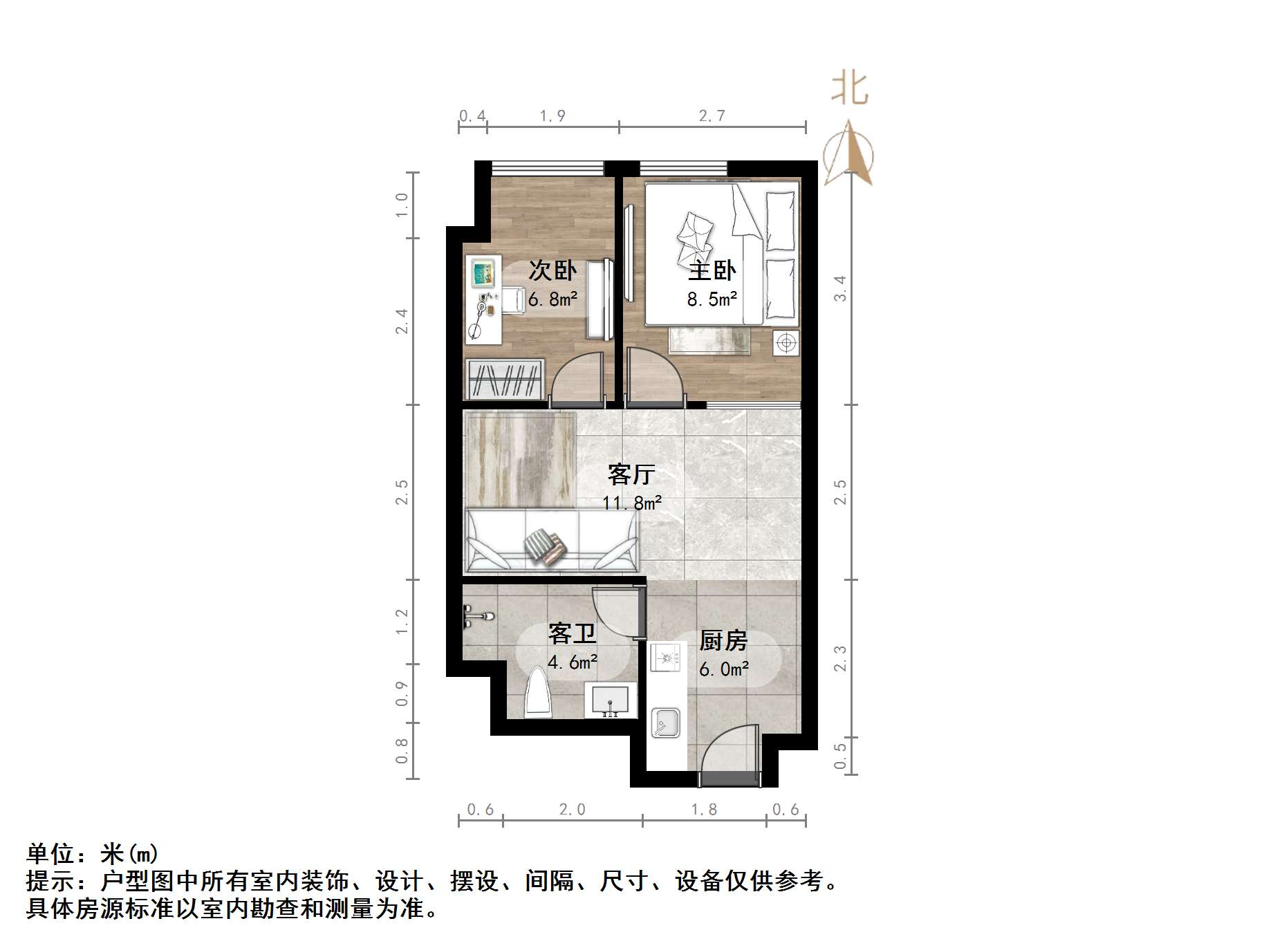 绿城兰悦(绿城蘭悦)