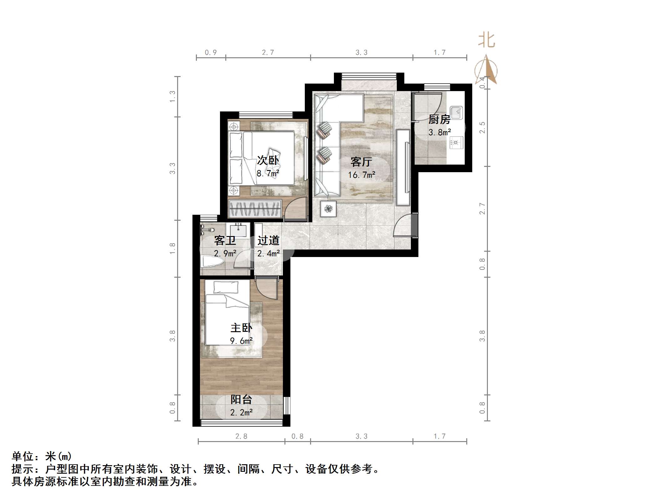 鑫苑国际城市花园