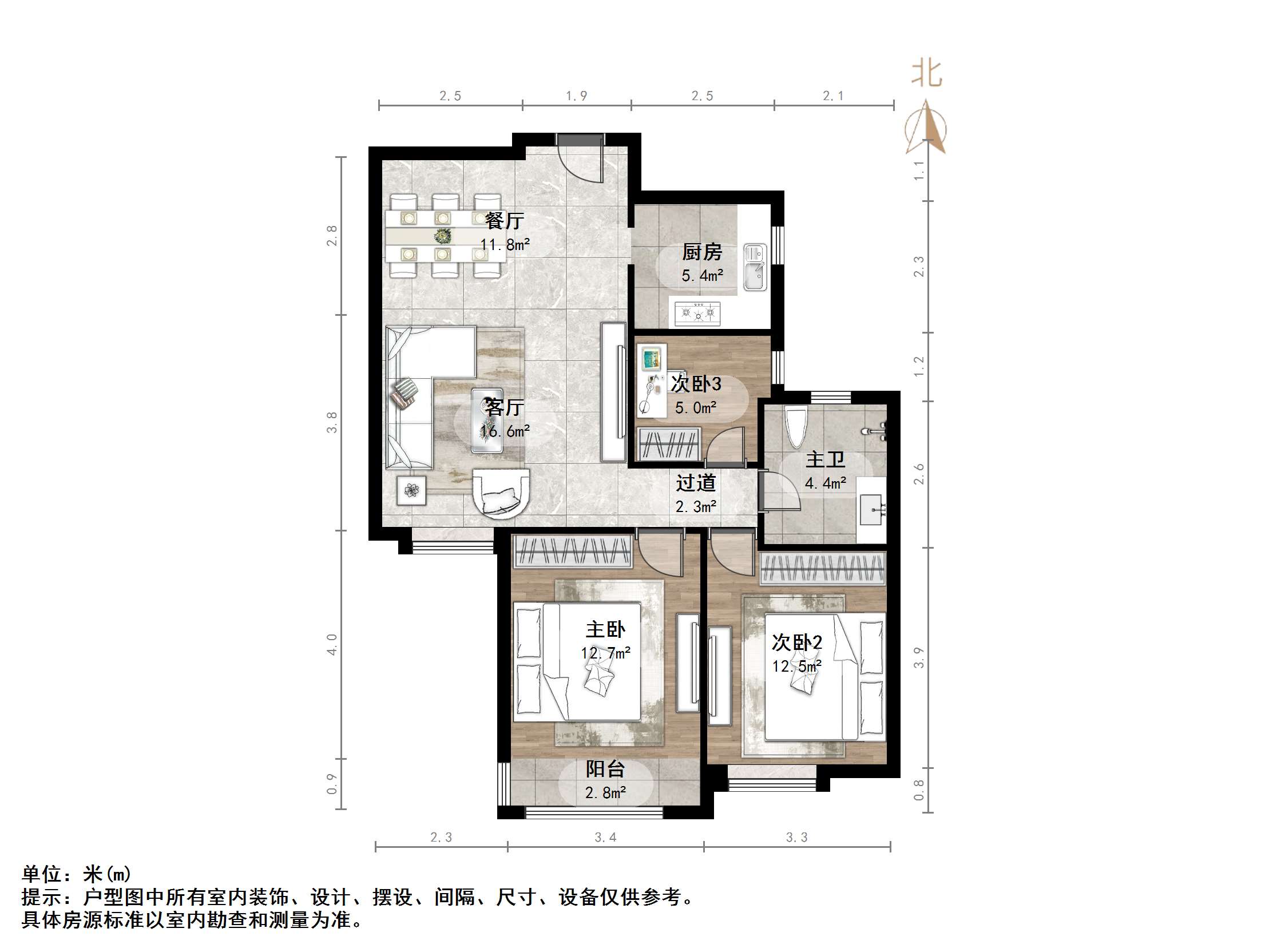 天鸿万象新天剑桥郡