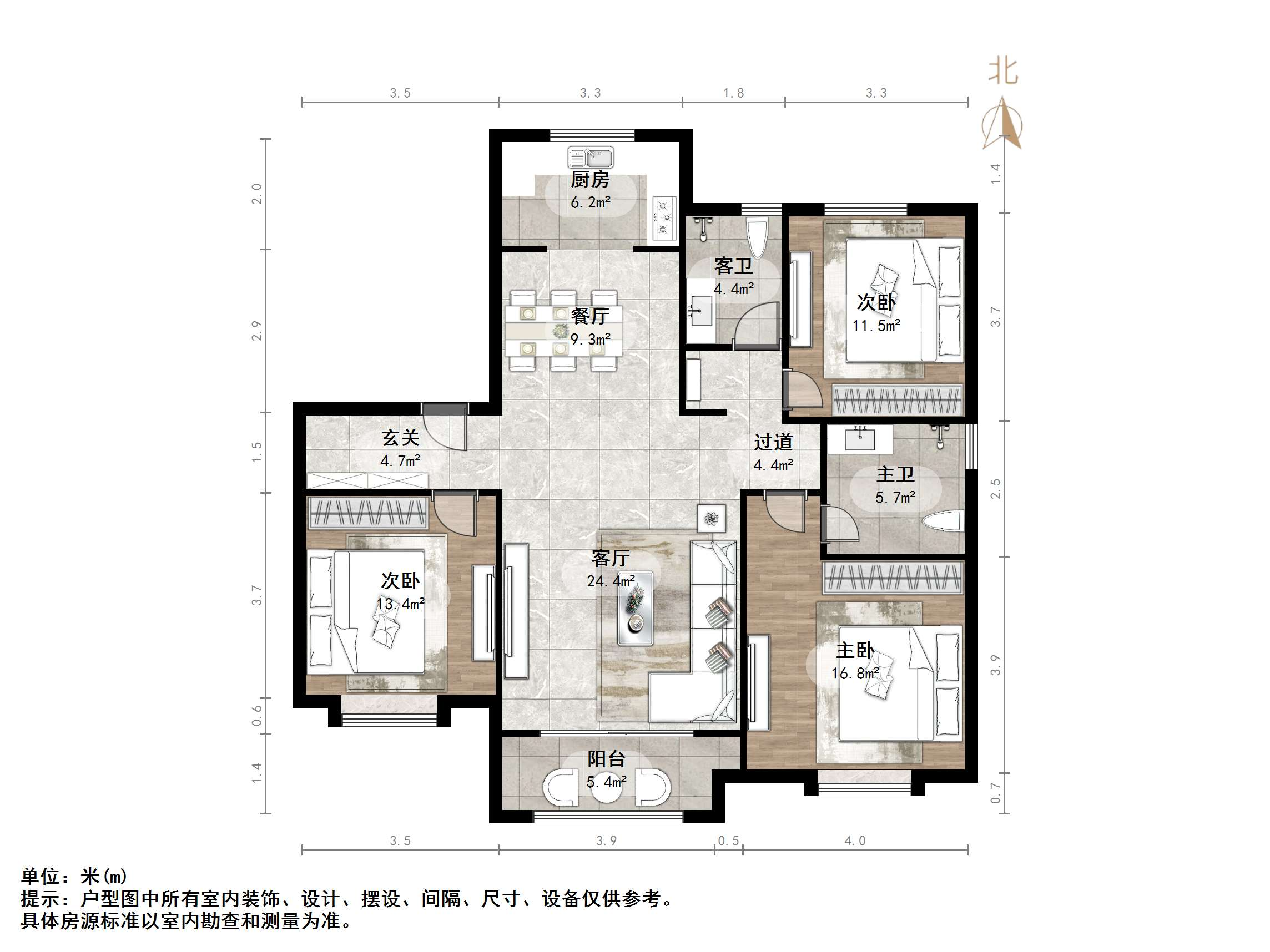 华润置地公元九里