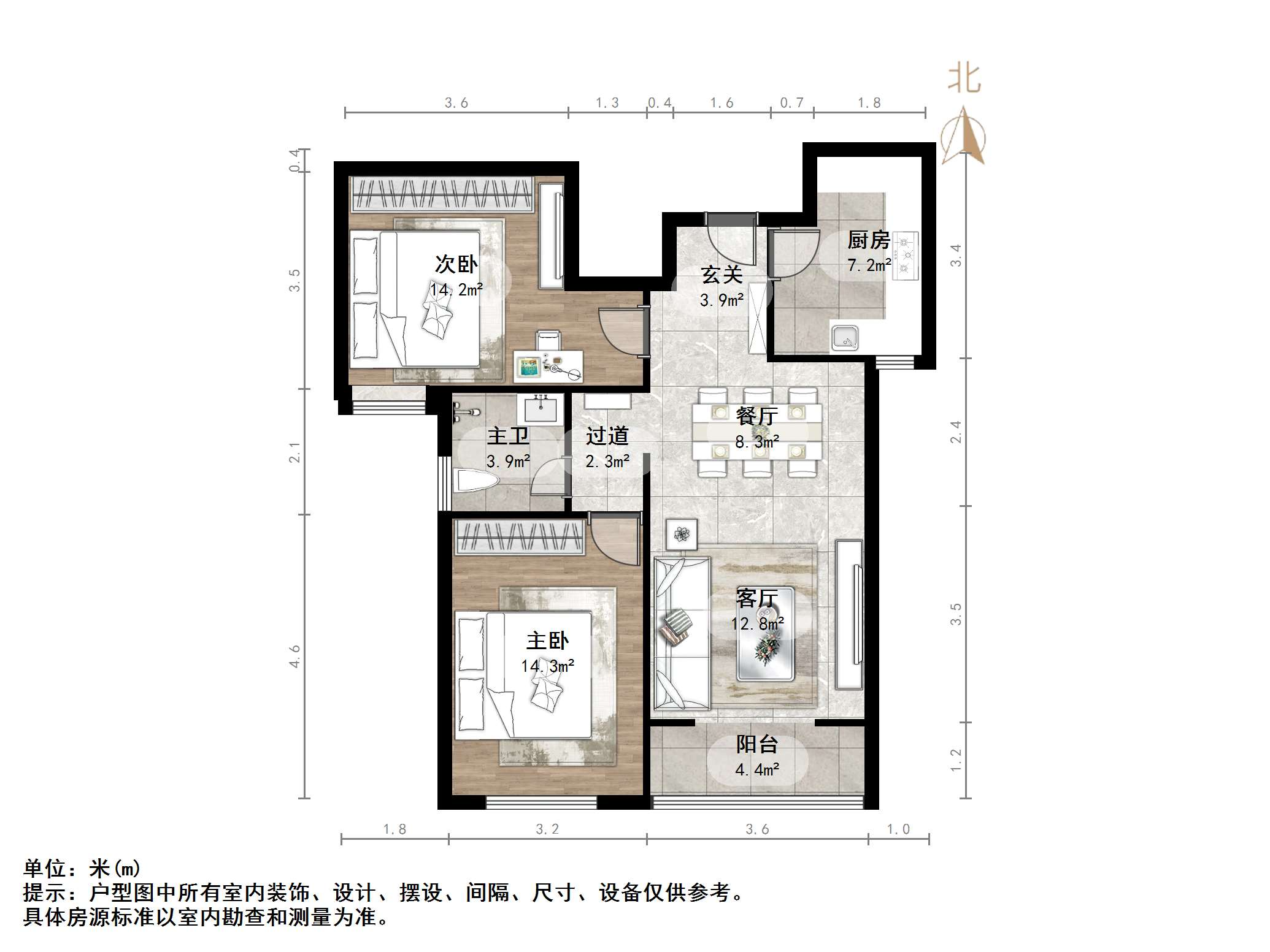 伟东新都(三区)白金瀚宫