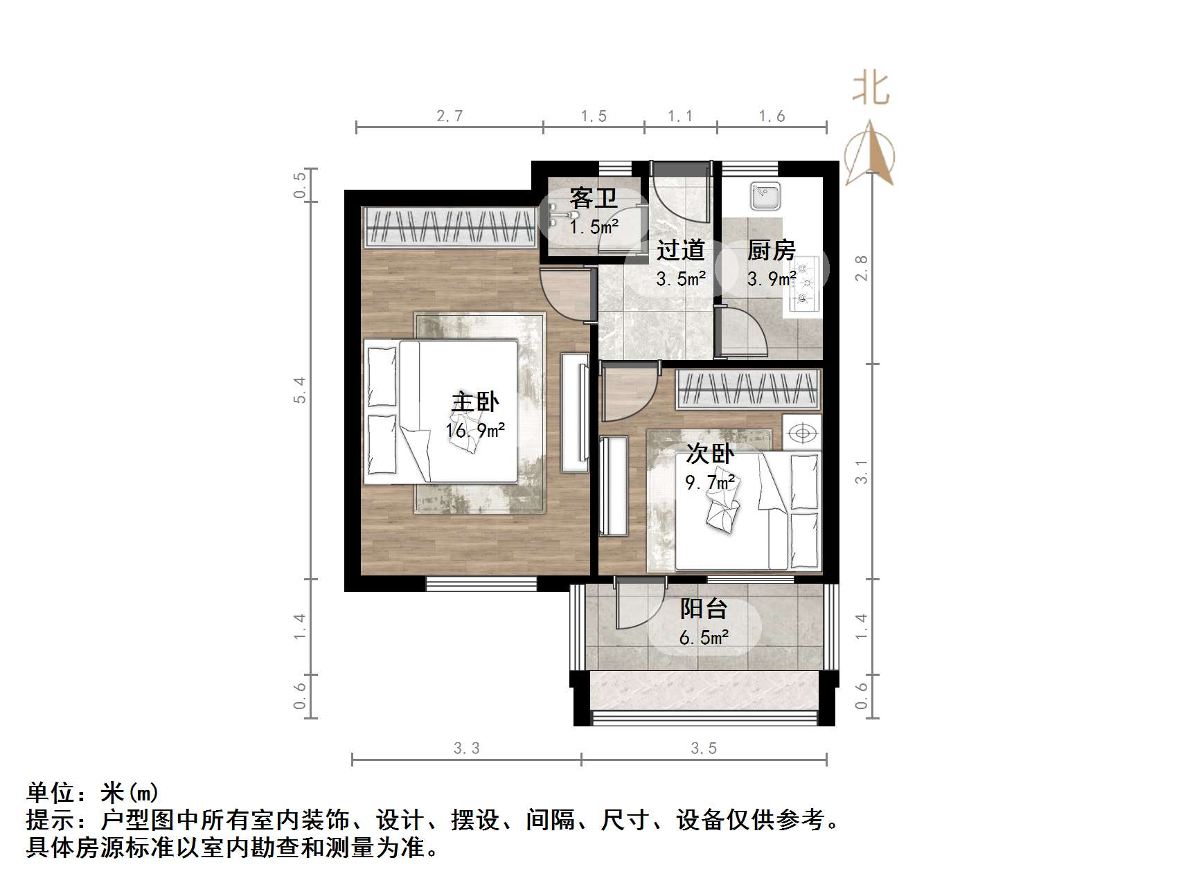 七家村单位宿舍