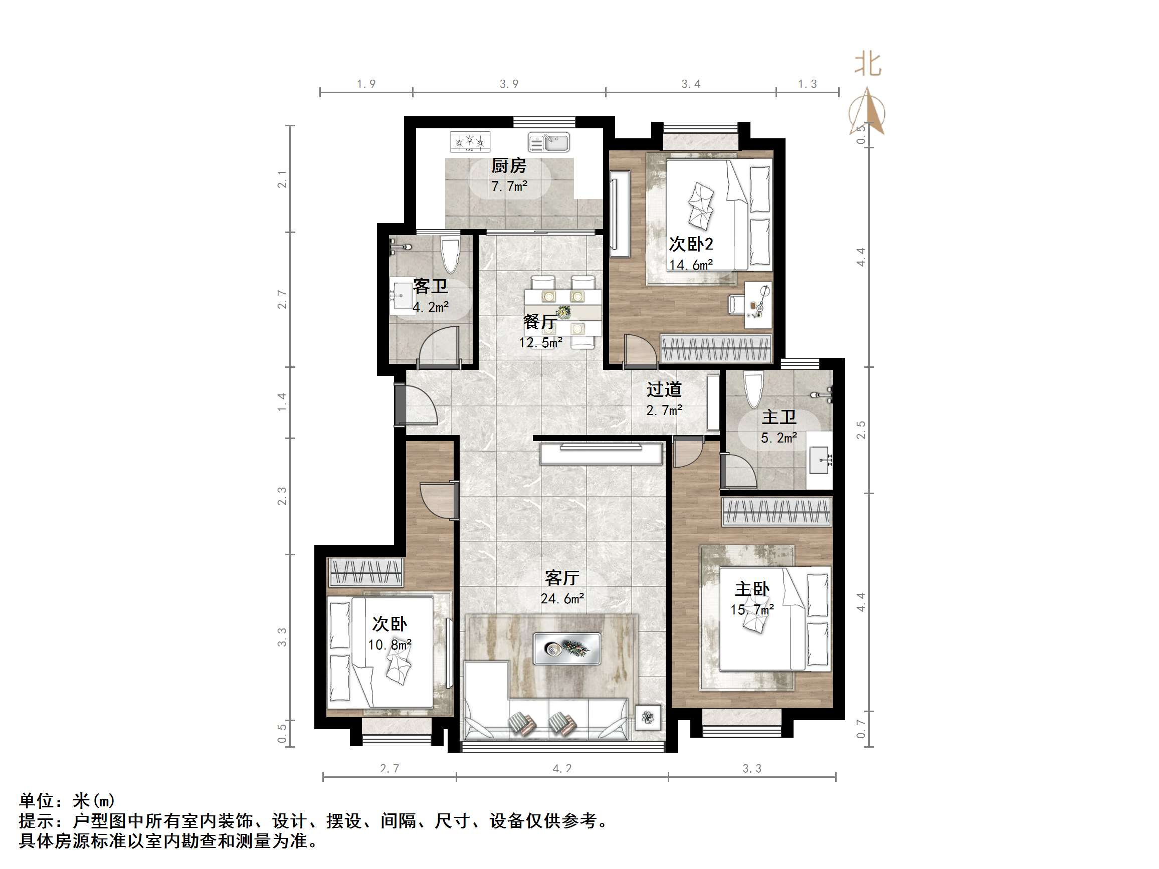 福泰新都城东区