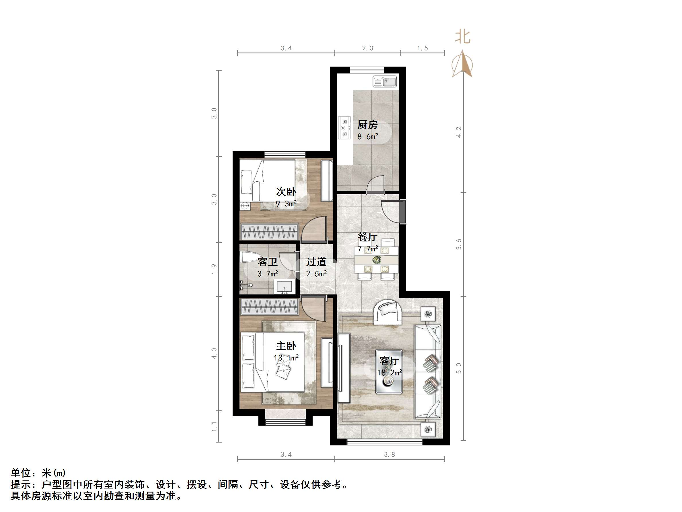 福泰新都城东区