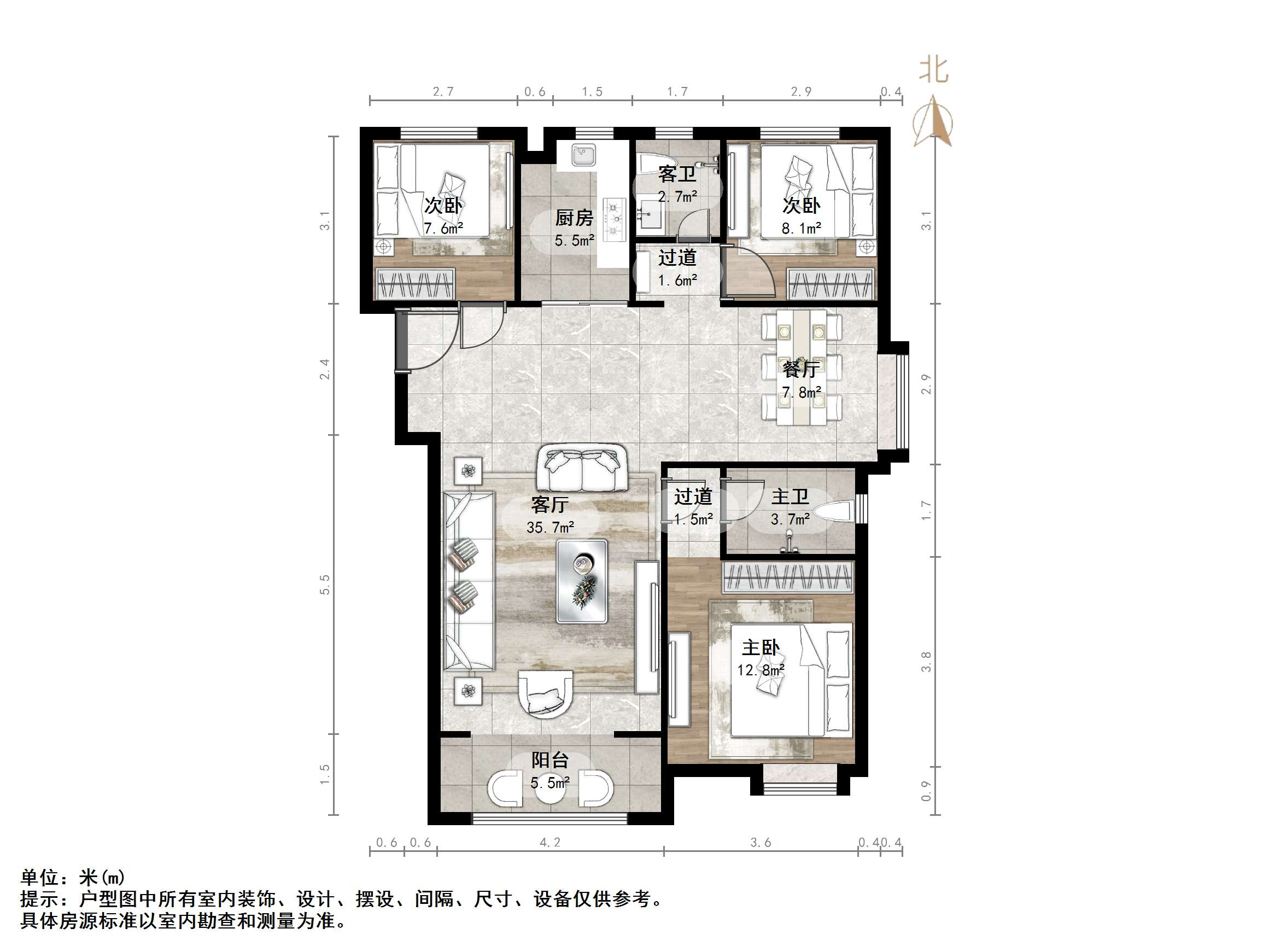 绿地国际城百花明都
