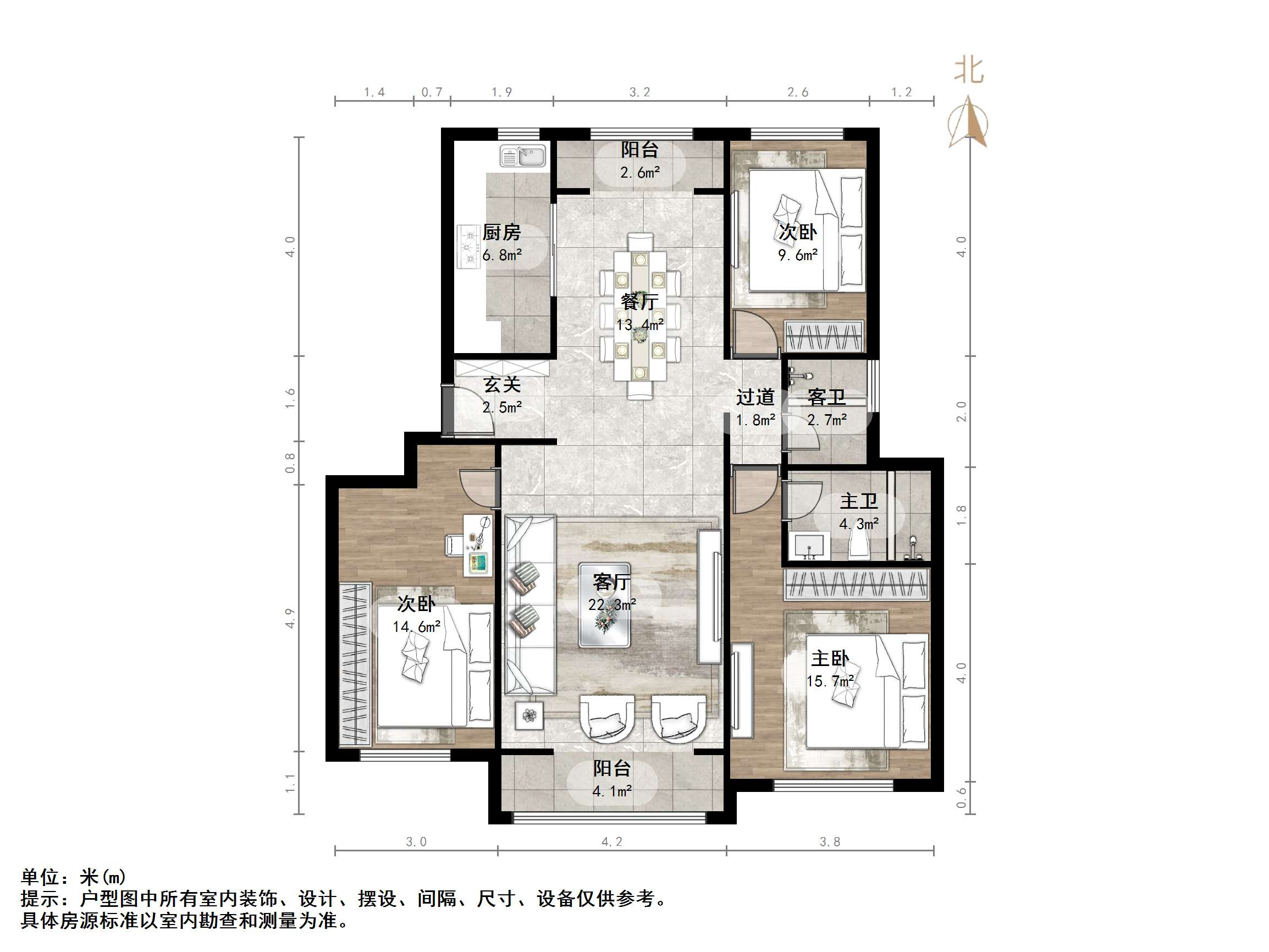 银丰唐郡玫瑰园