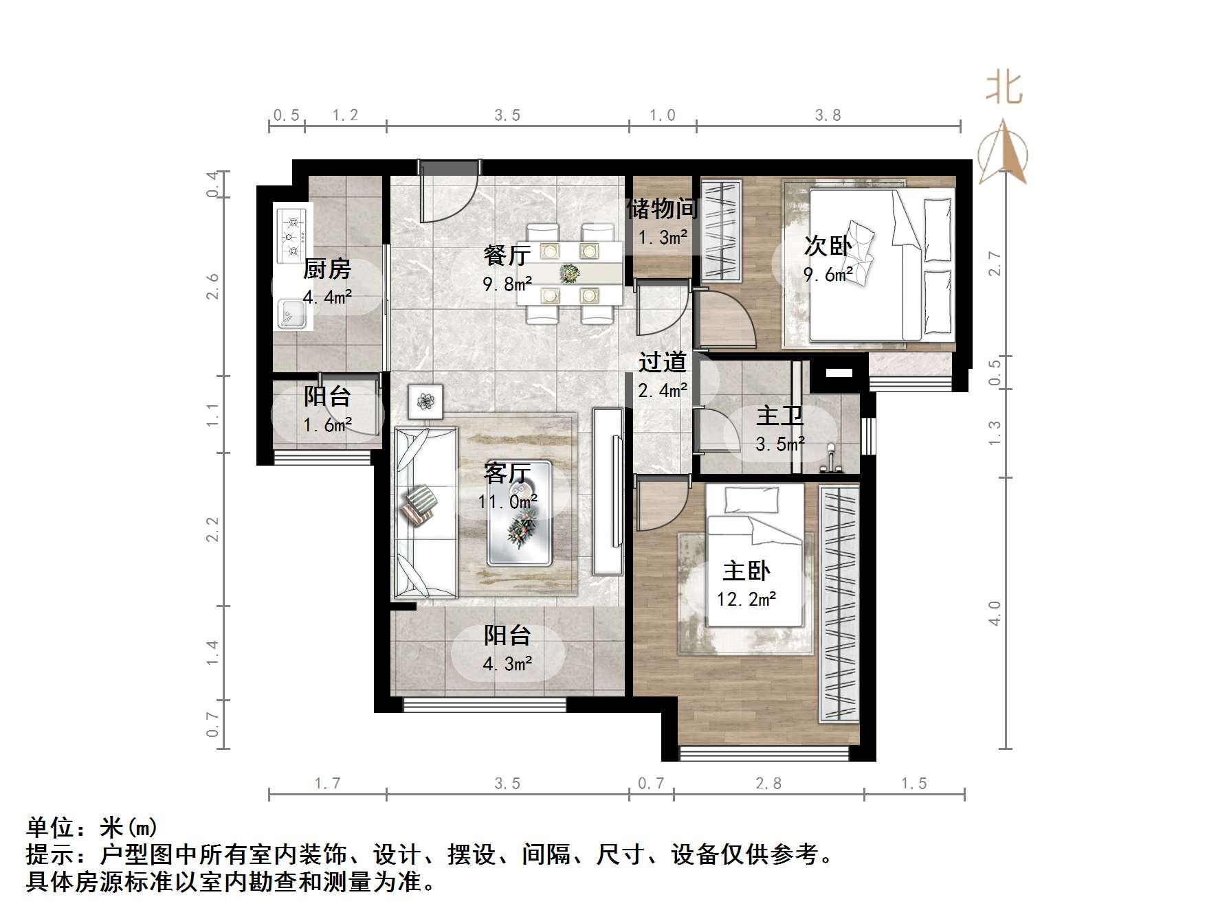 中海国际社区熙岸西区(A3地块）