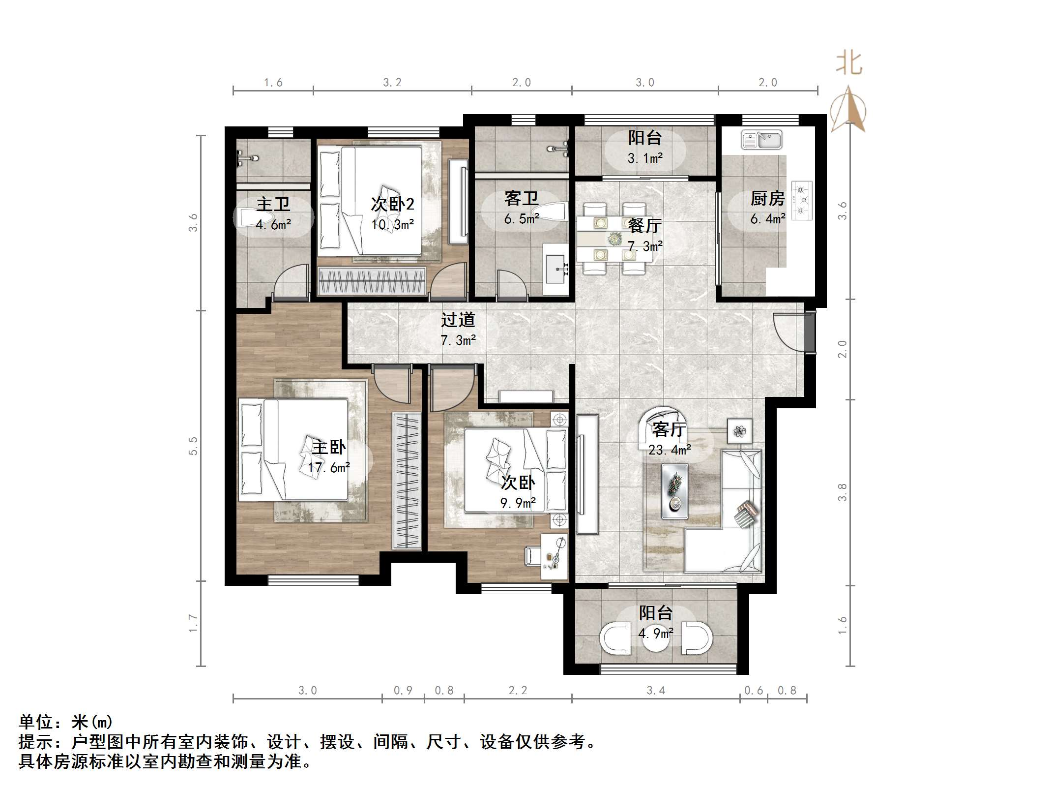 凤凰国际城南区
