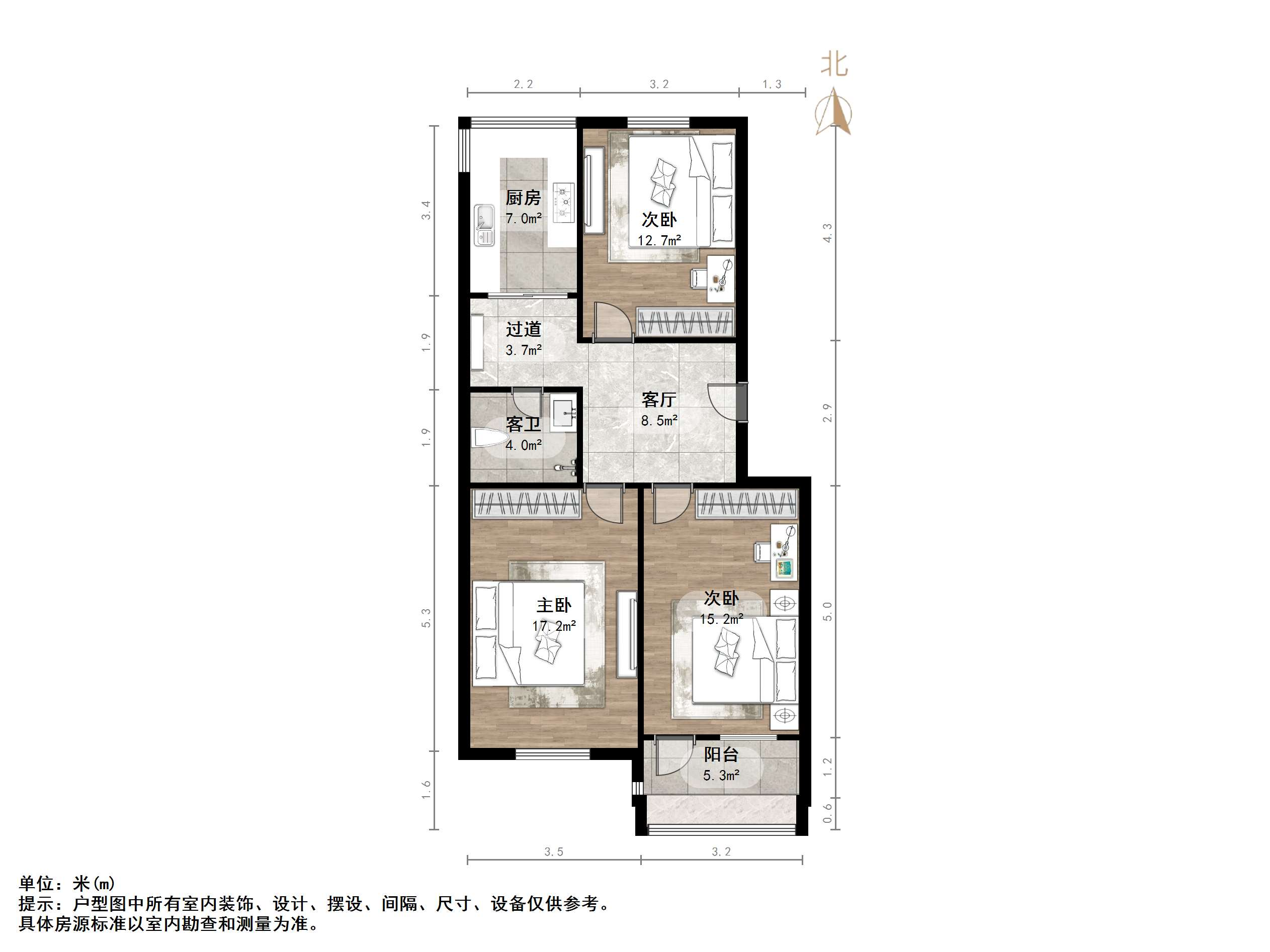 燕子山小区西路6号院