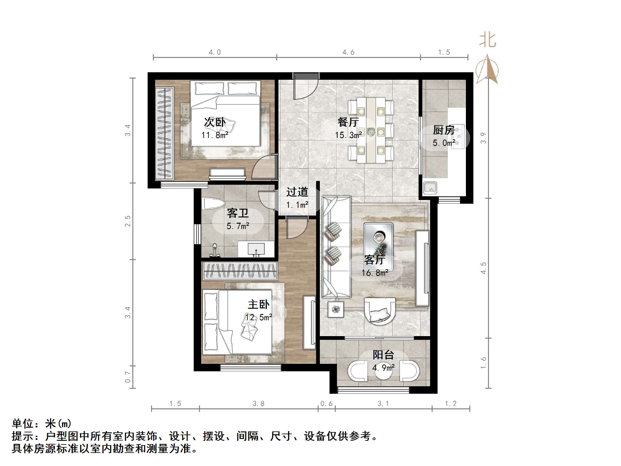 凤凰国际城北区