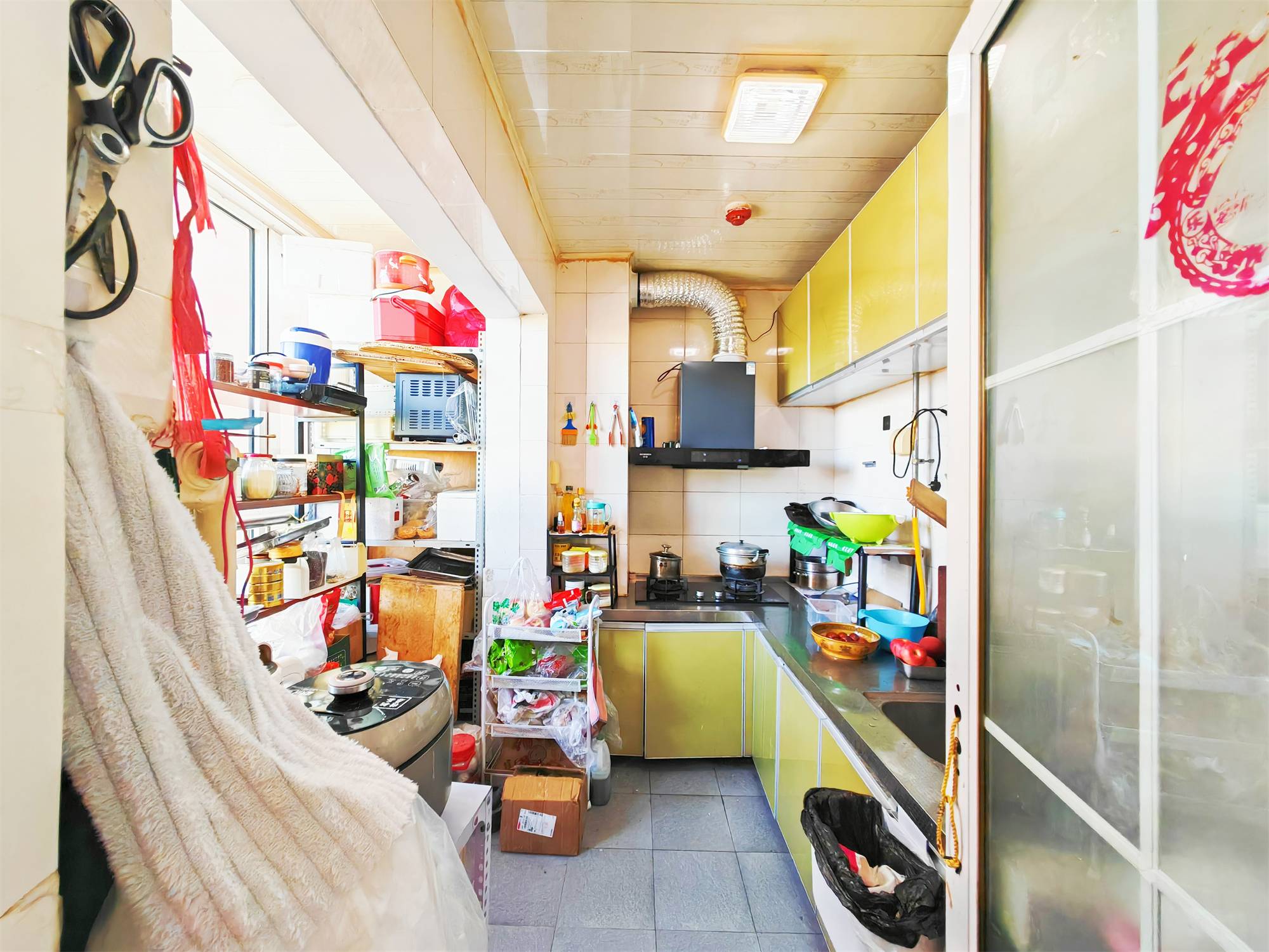 鲁能领秀城B区（十一区）