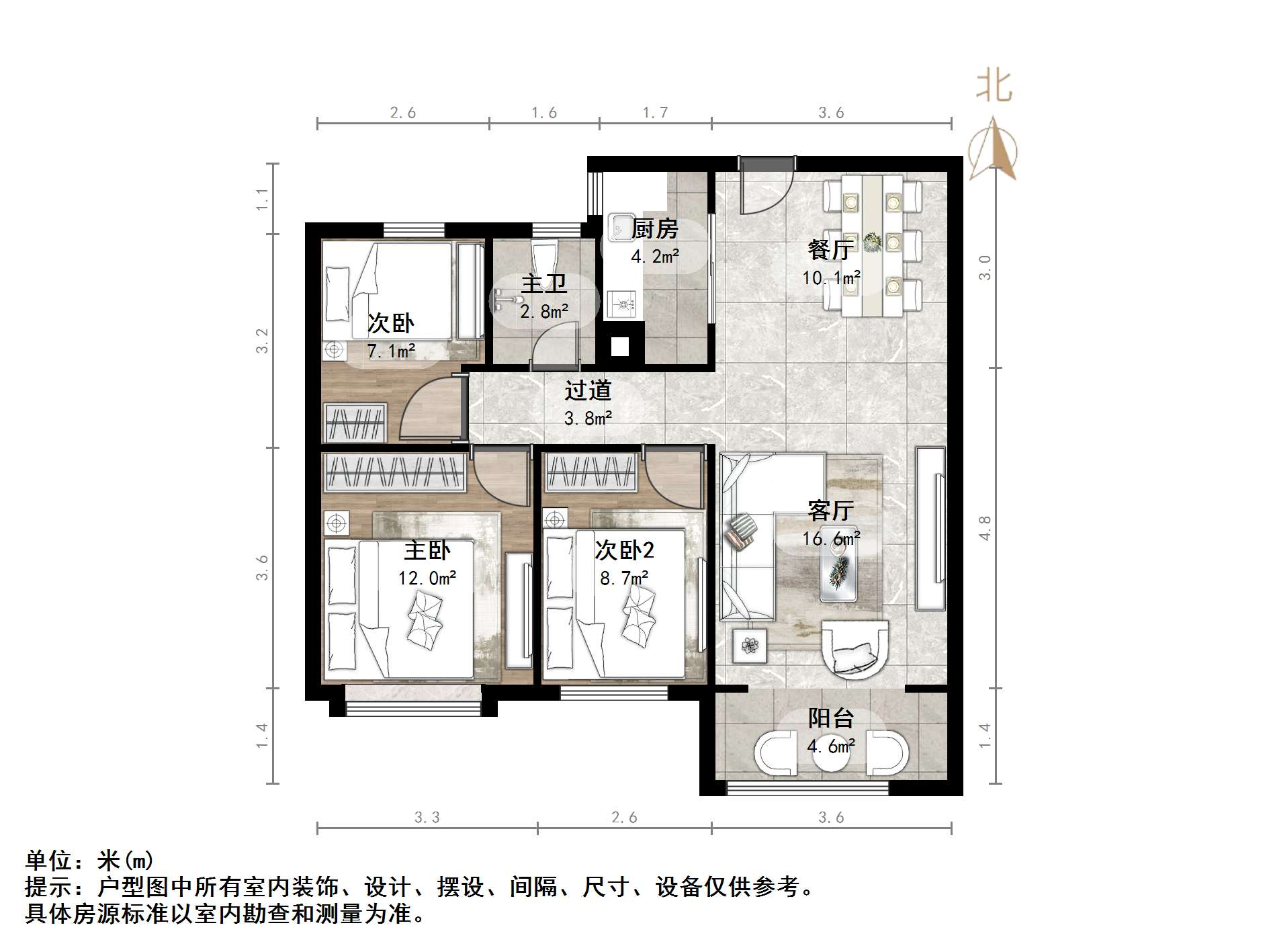 绿地国际城百花明都