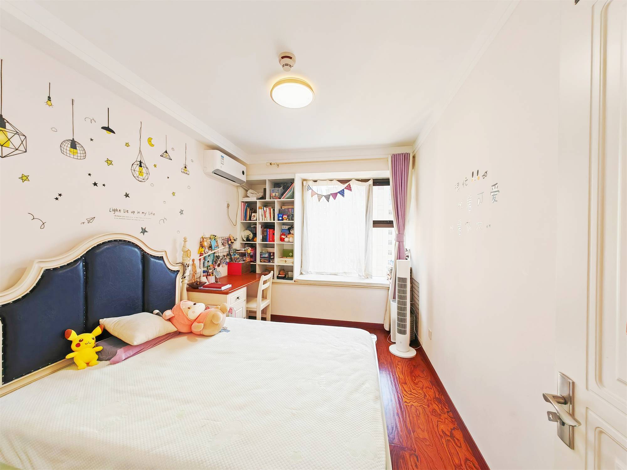 鲁能领秀城中央公园东区