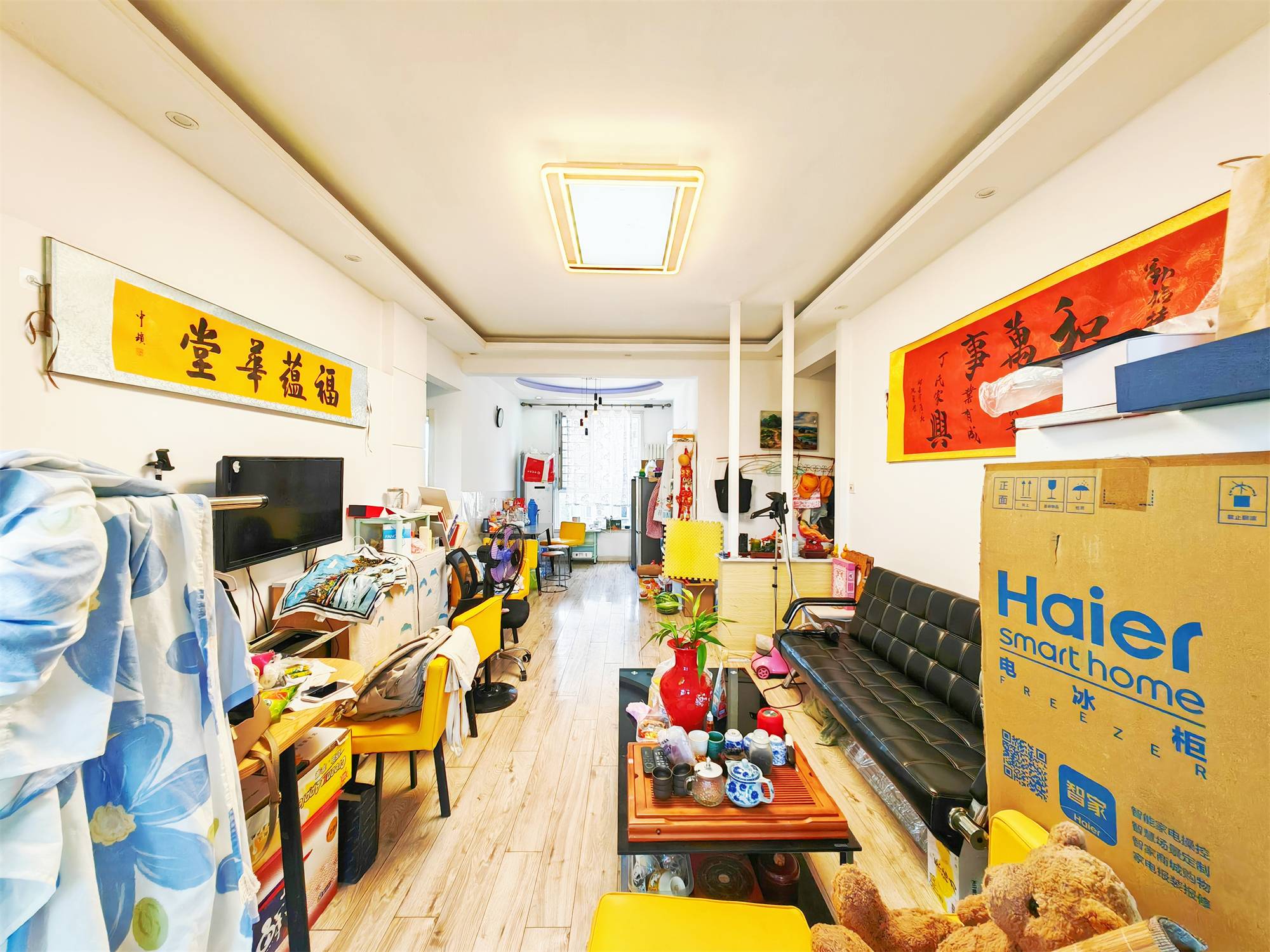 鲁能领秀城B区（十一区）