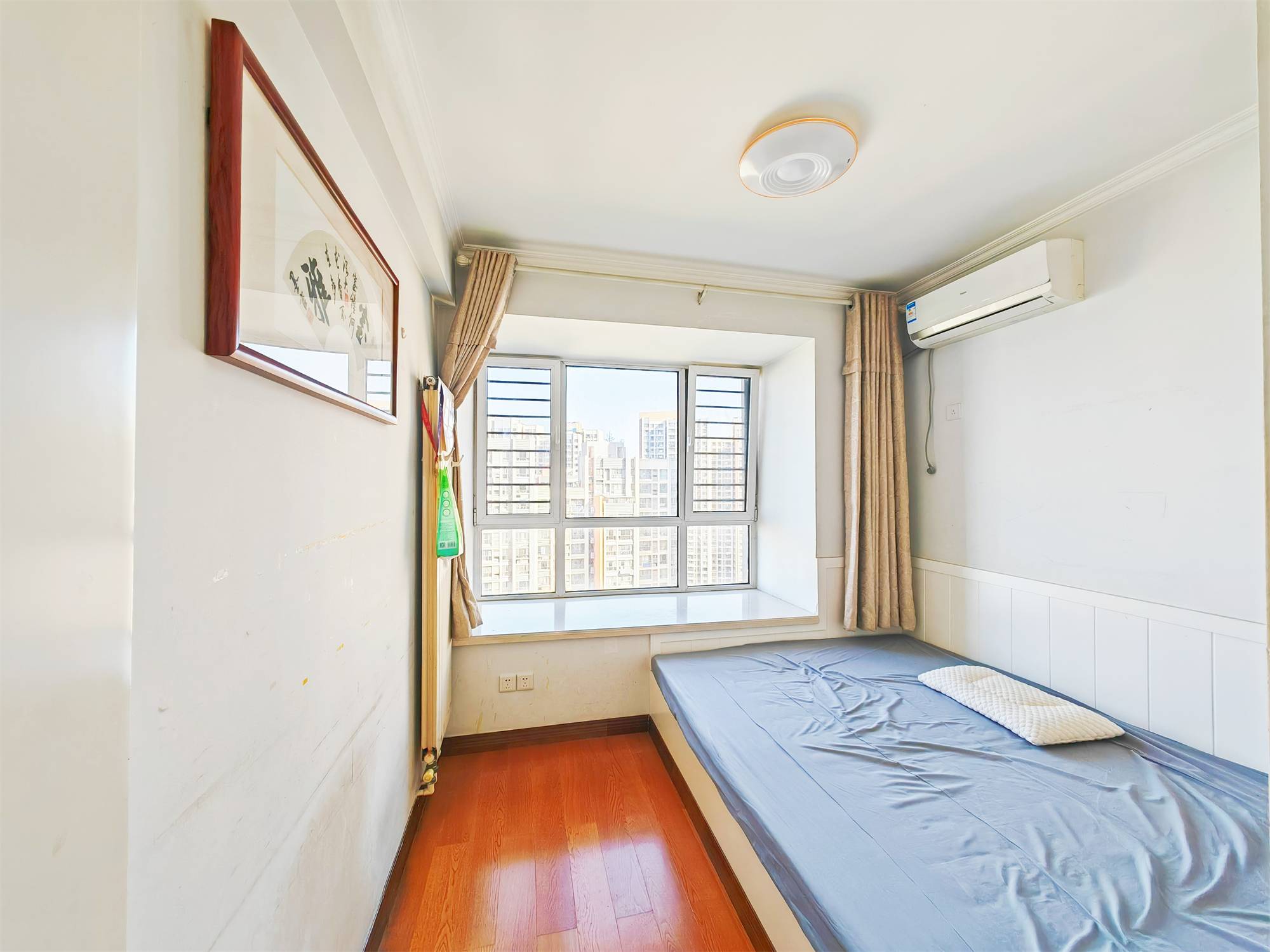 鲁能领秀城中央公园（十七、十八区）