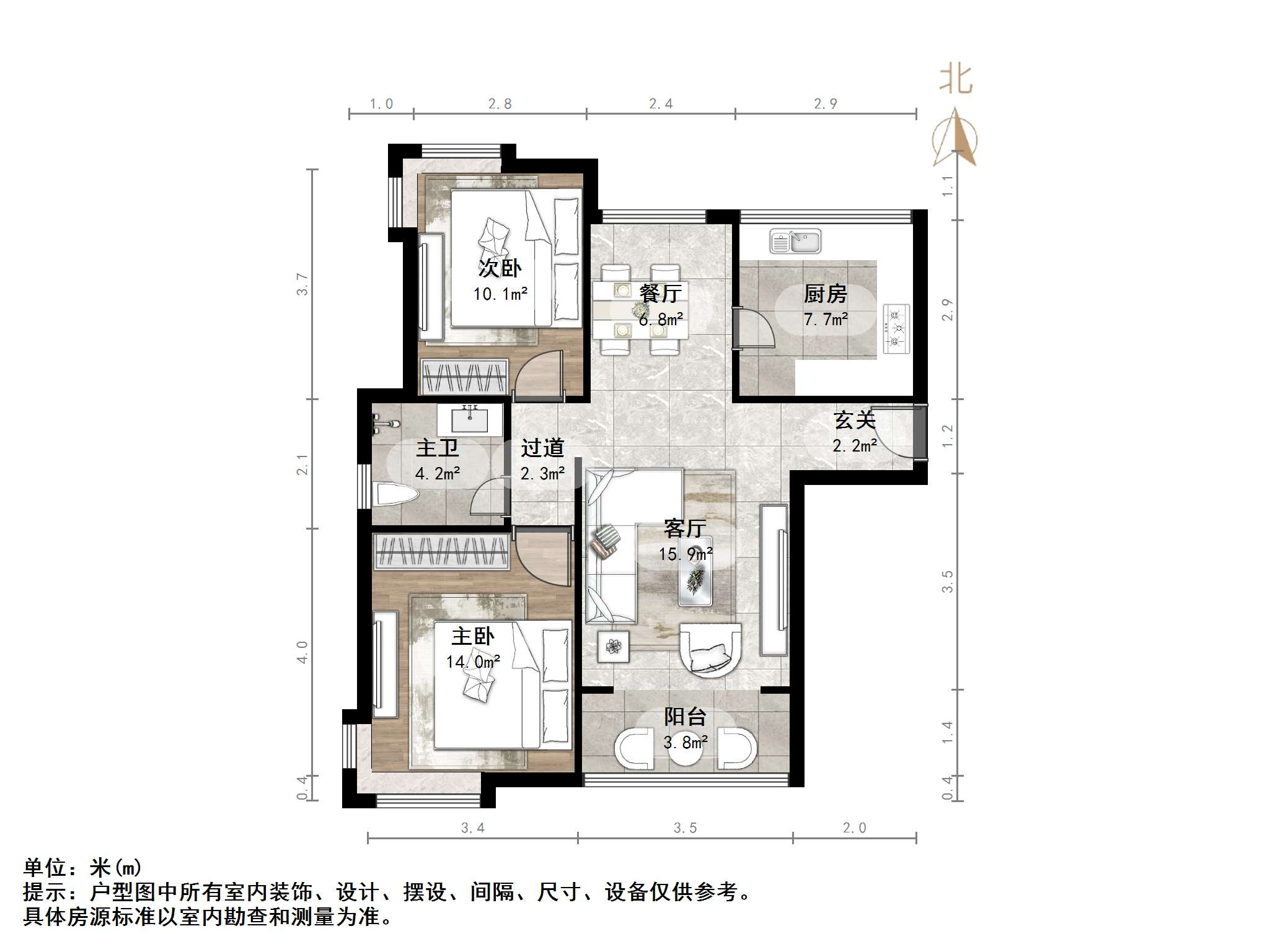 鲁能领秀城B区（十一区）