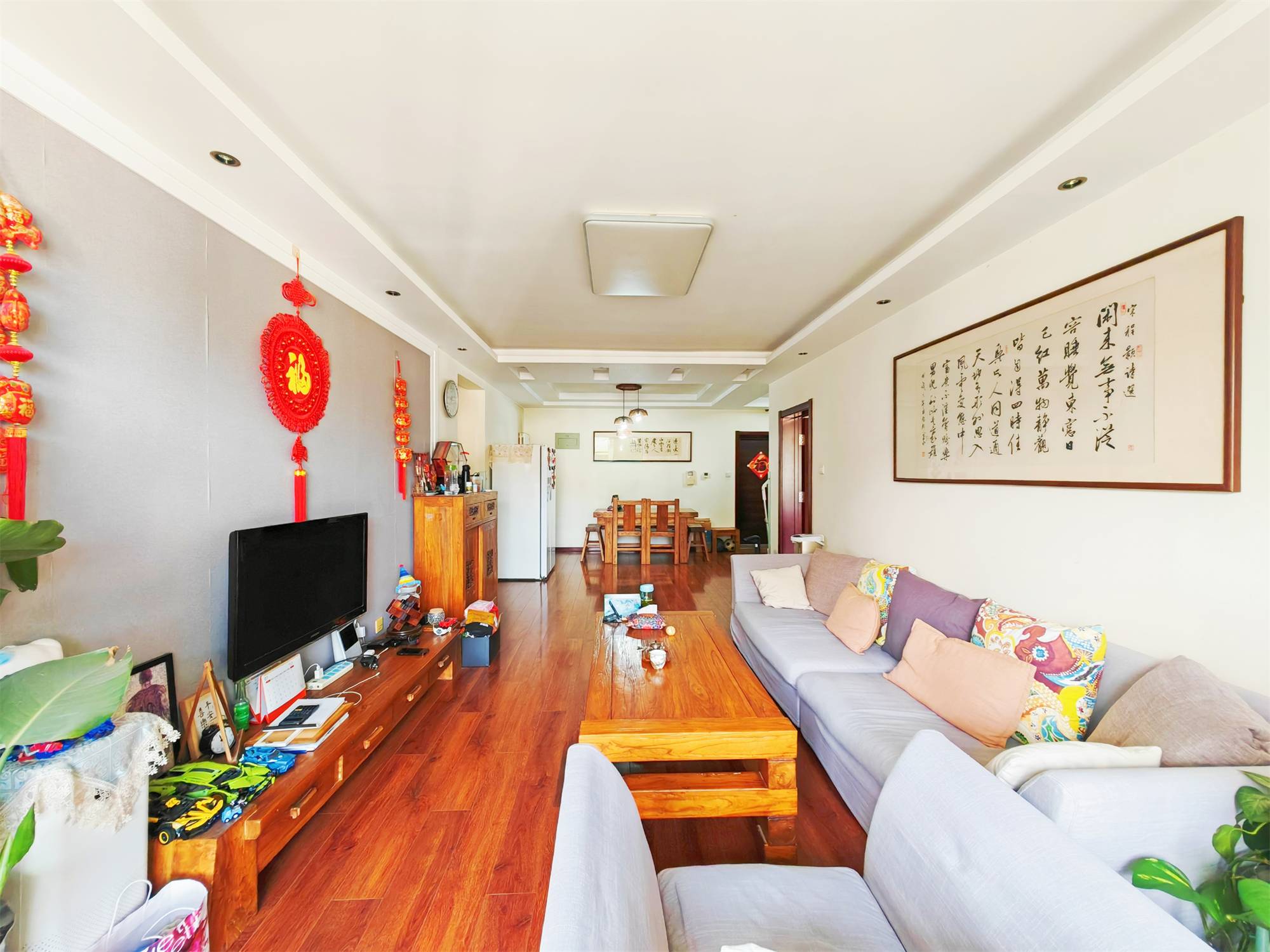 鲁能领秀城中央公园（十七、十八区）