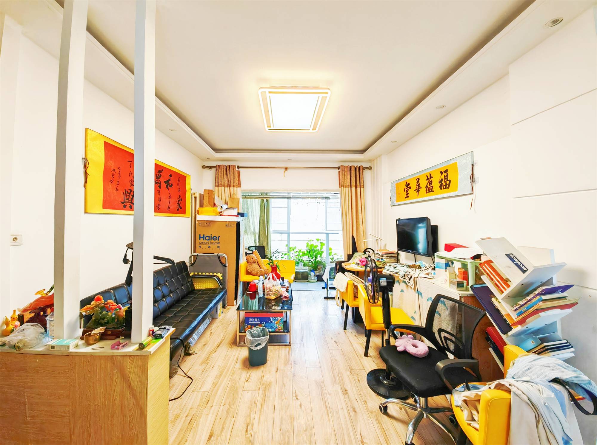 鲁能领秀城B区（十一区）