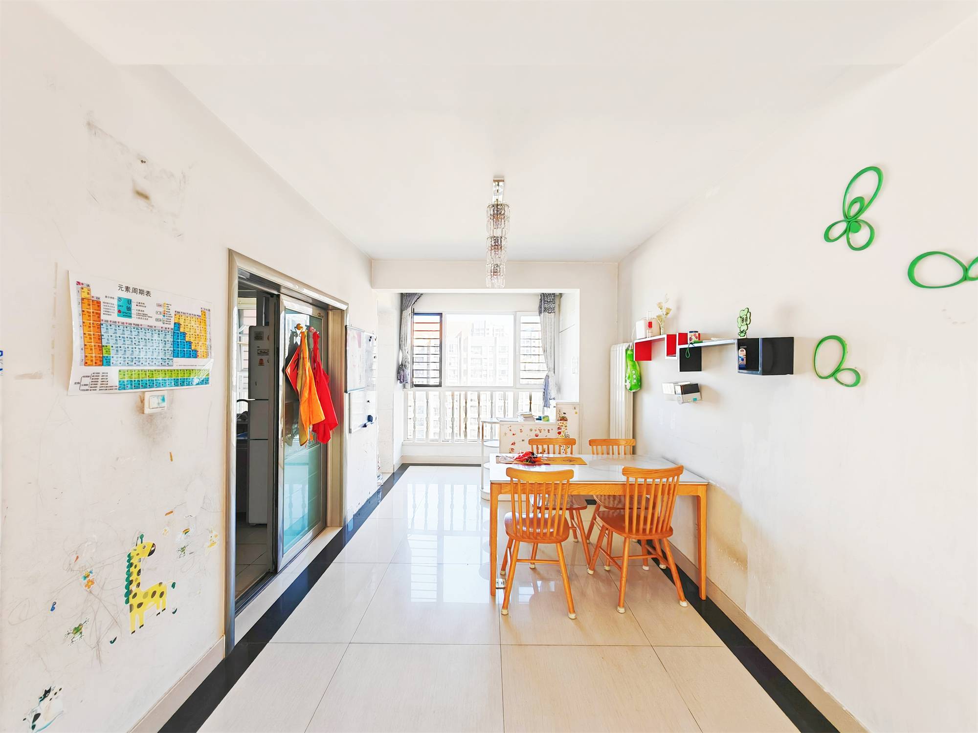 鲁能领秀城中央公园（十七、十八区）