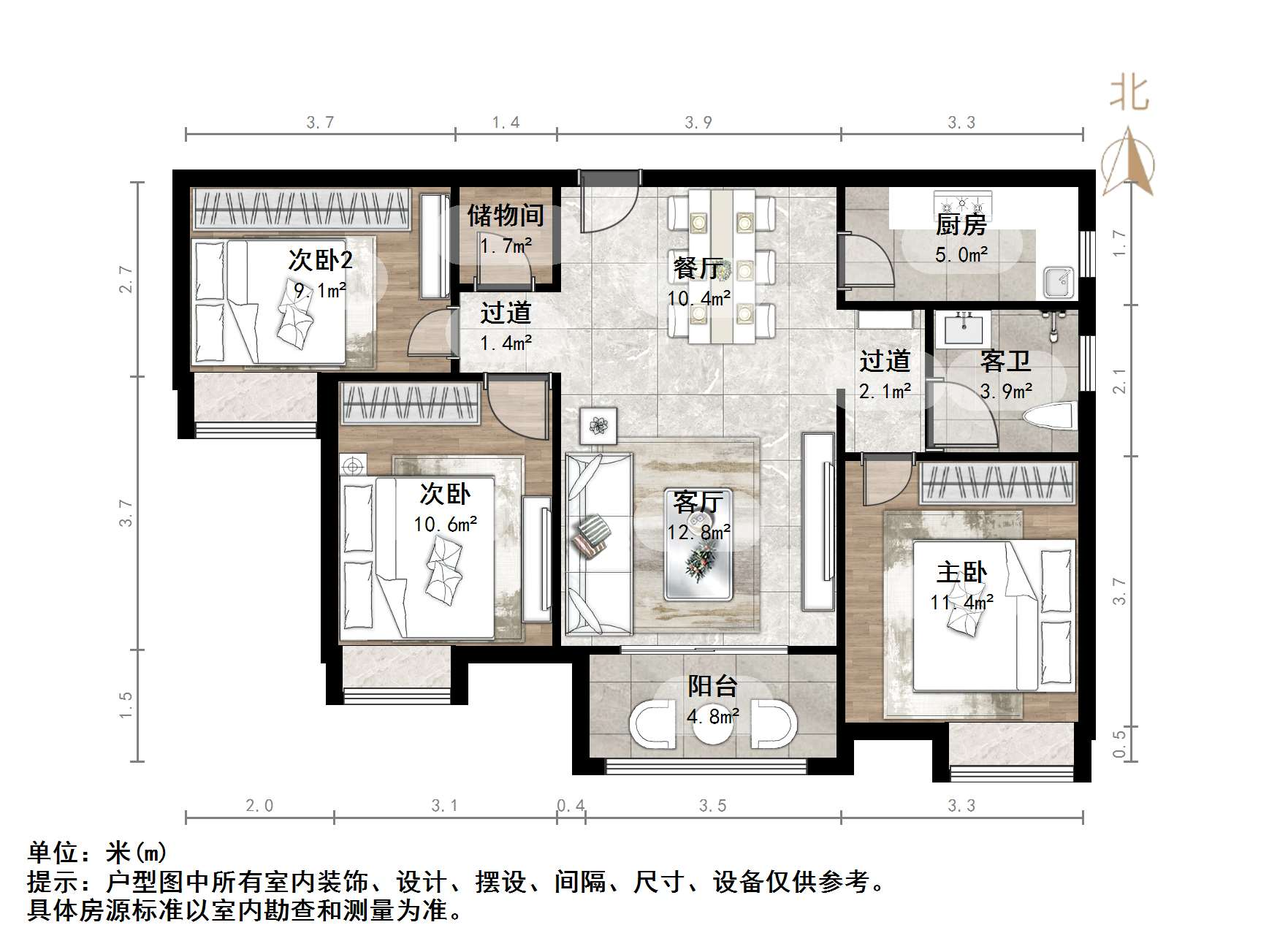 绿地国际花都(三期)