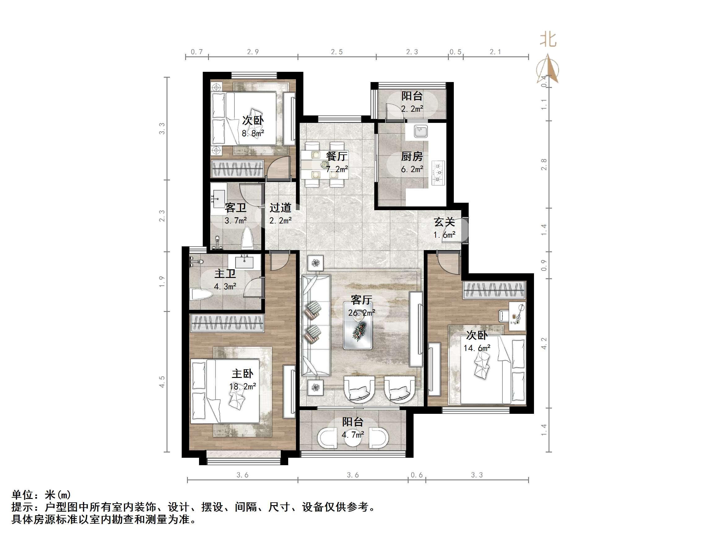 鲁能领秀城E区（六区）