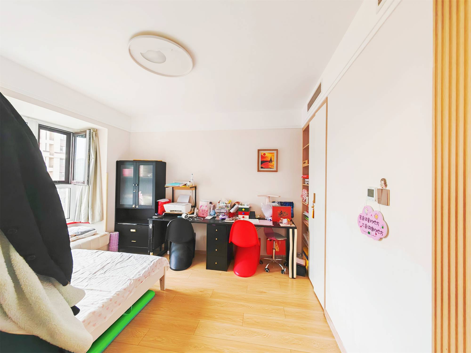 华润置地公元九里