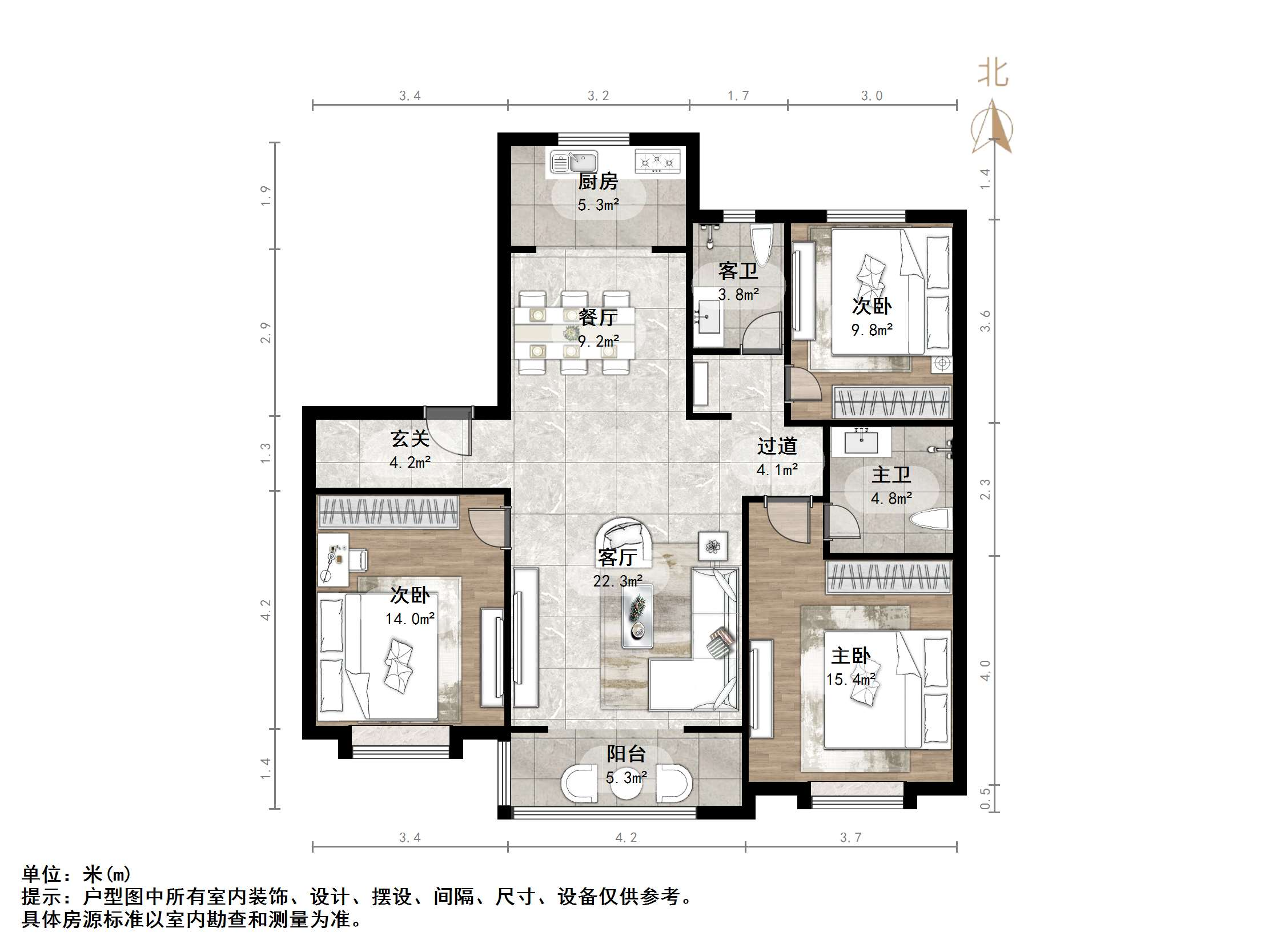 华润置地公元九里