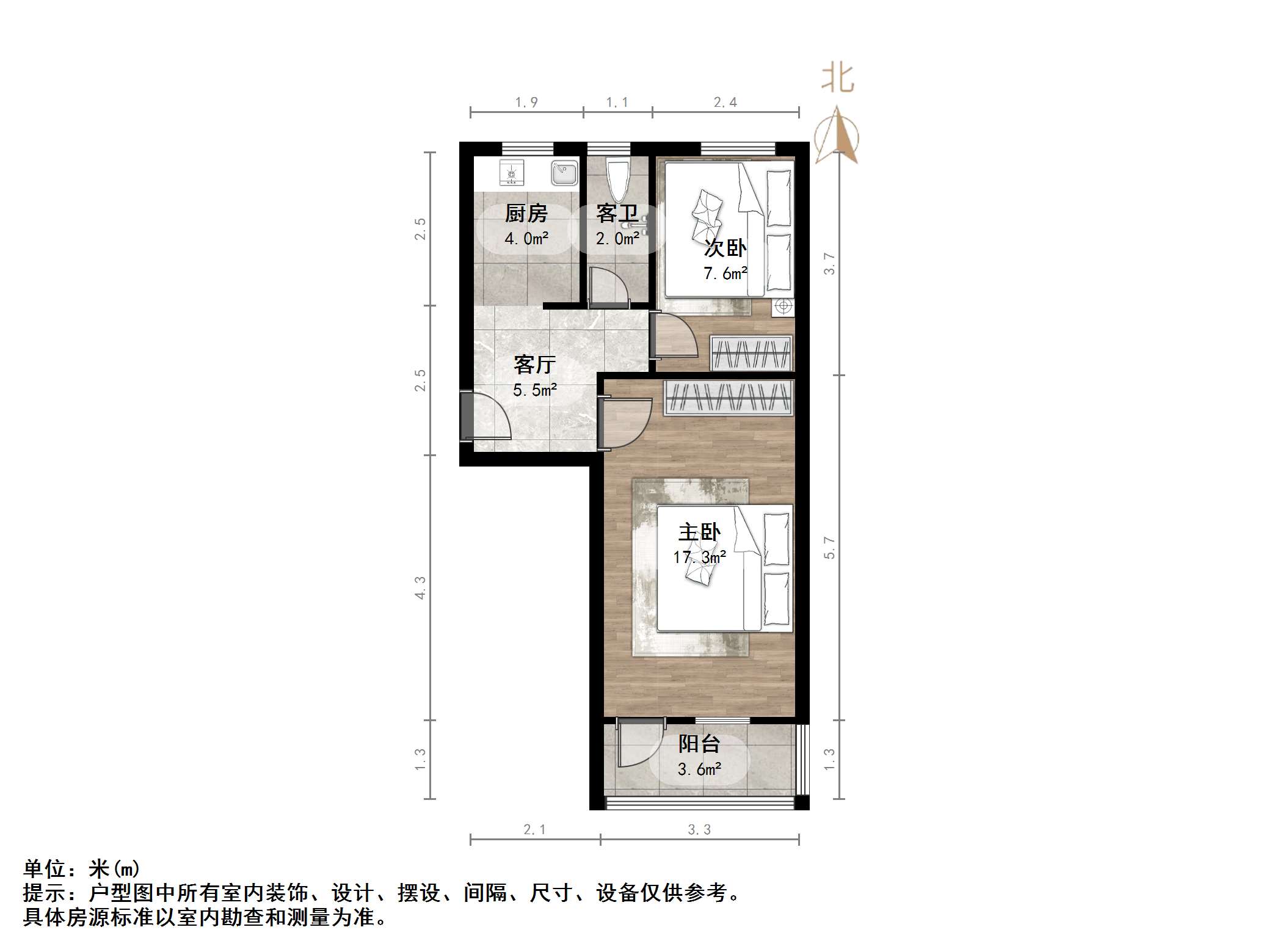 明星小区(槐荫)