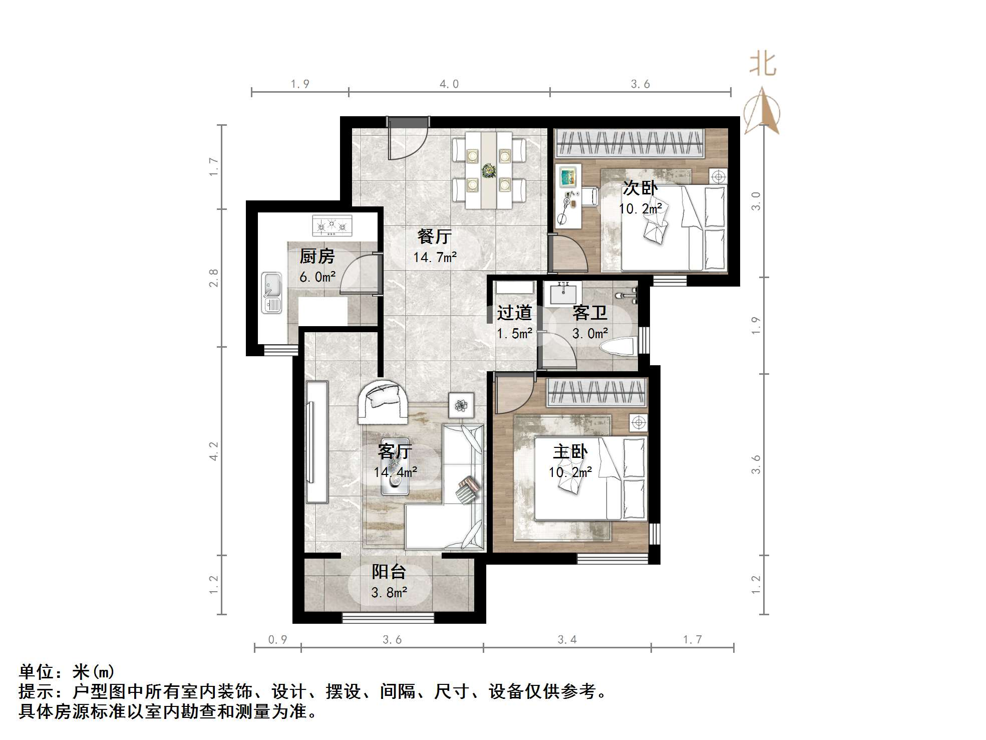 中铁逸都国际兰庭(南区)