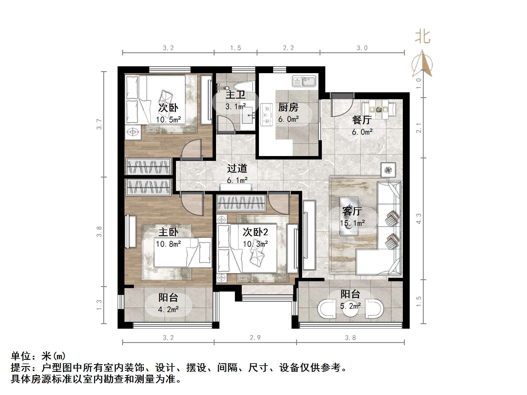 海尔云世界滟澜公馆花园