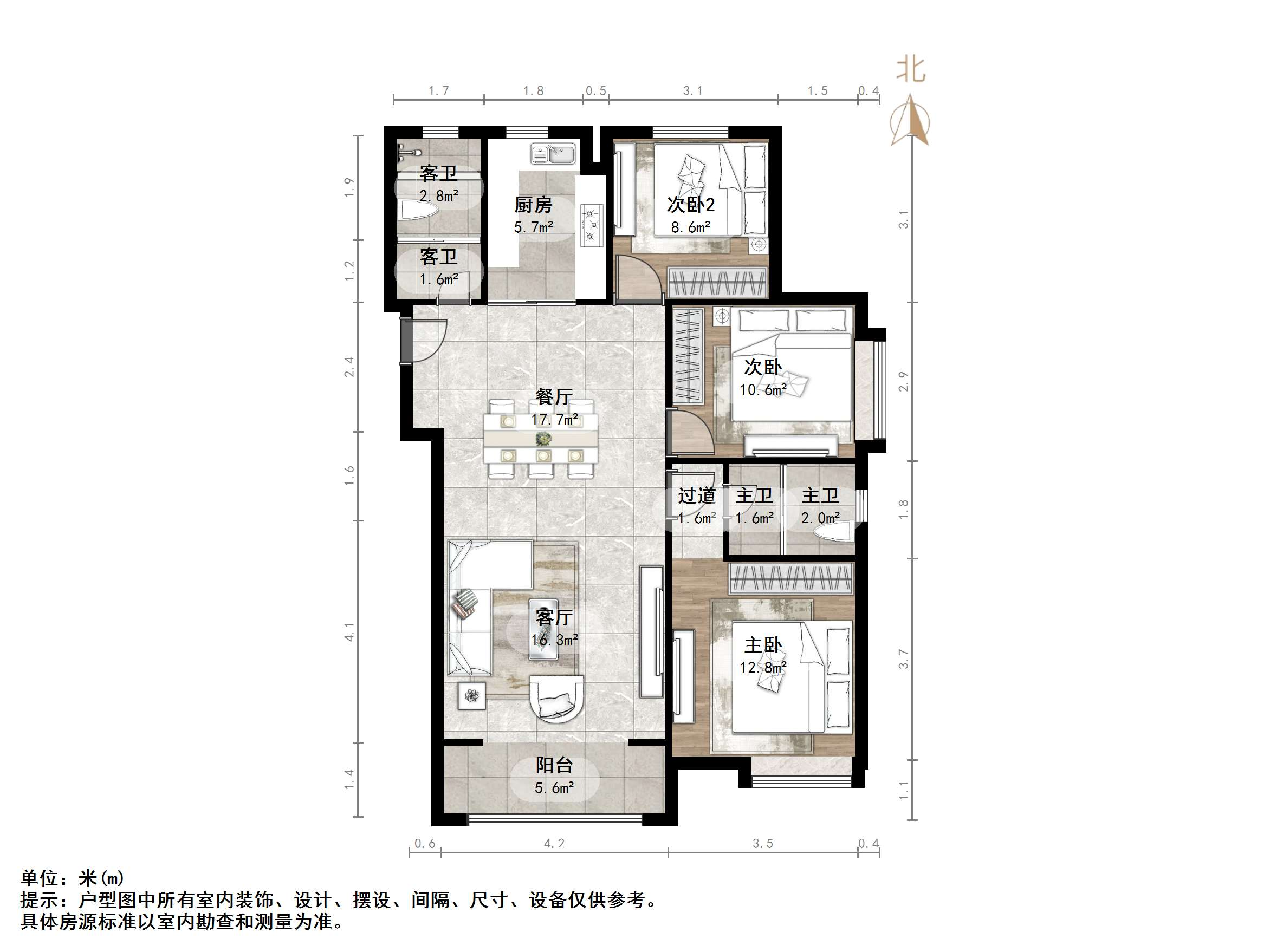 绿地国际城百花明都