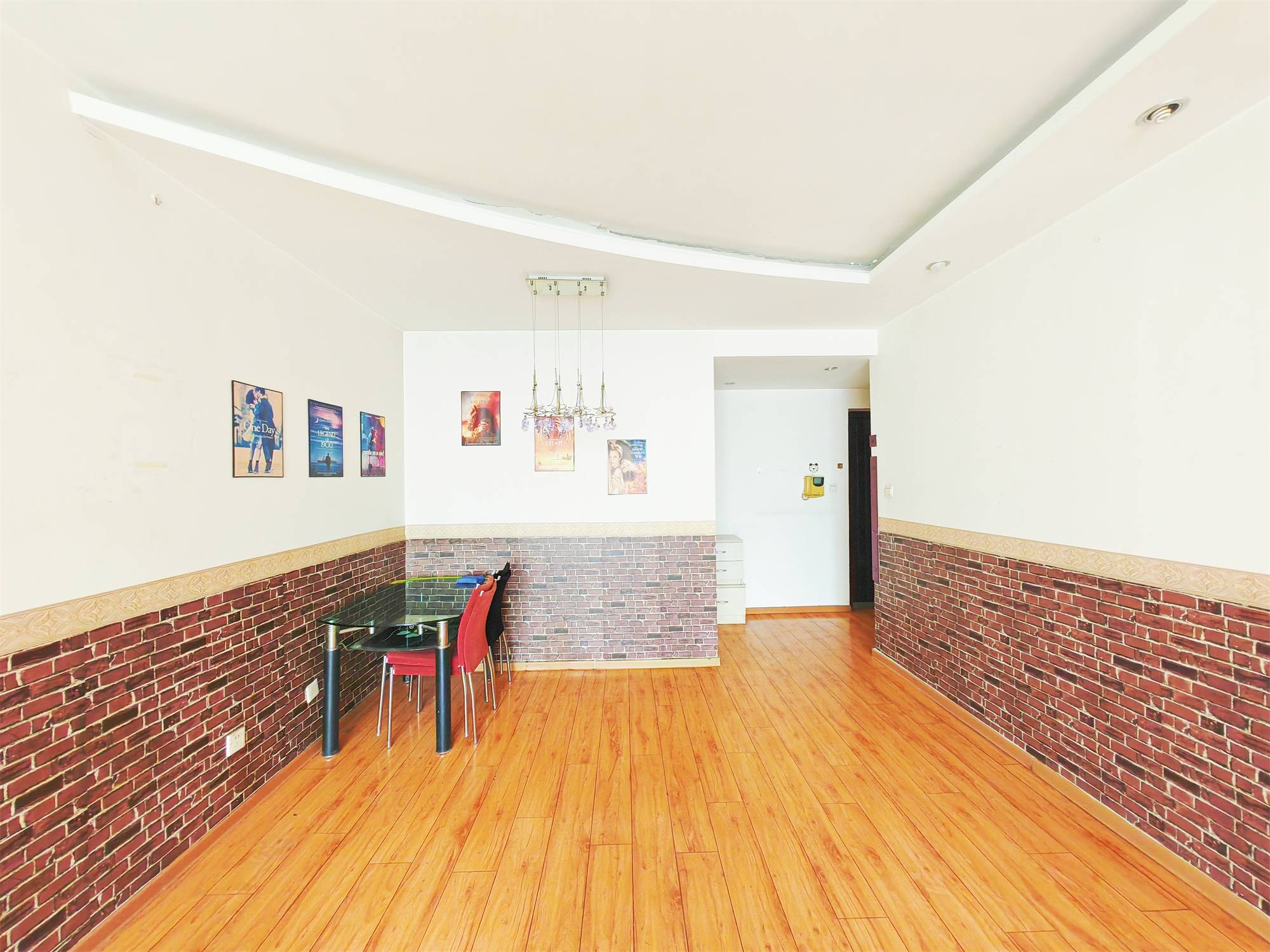 鲁能领秀城C区（八区）