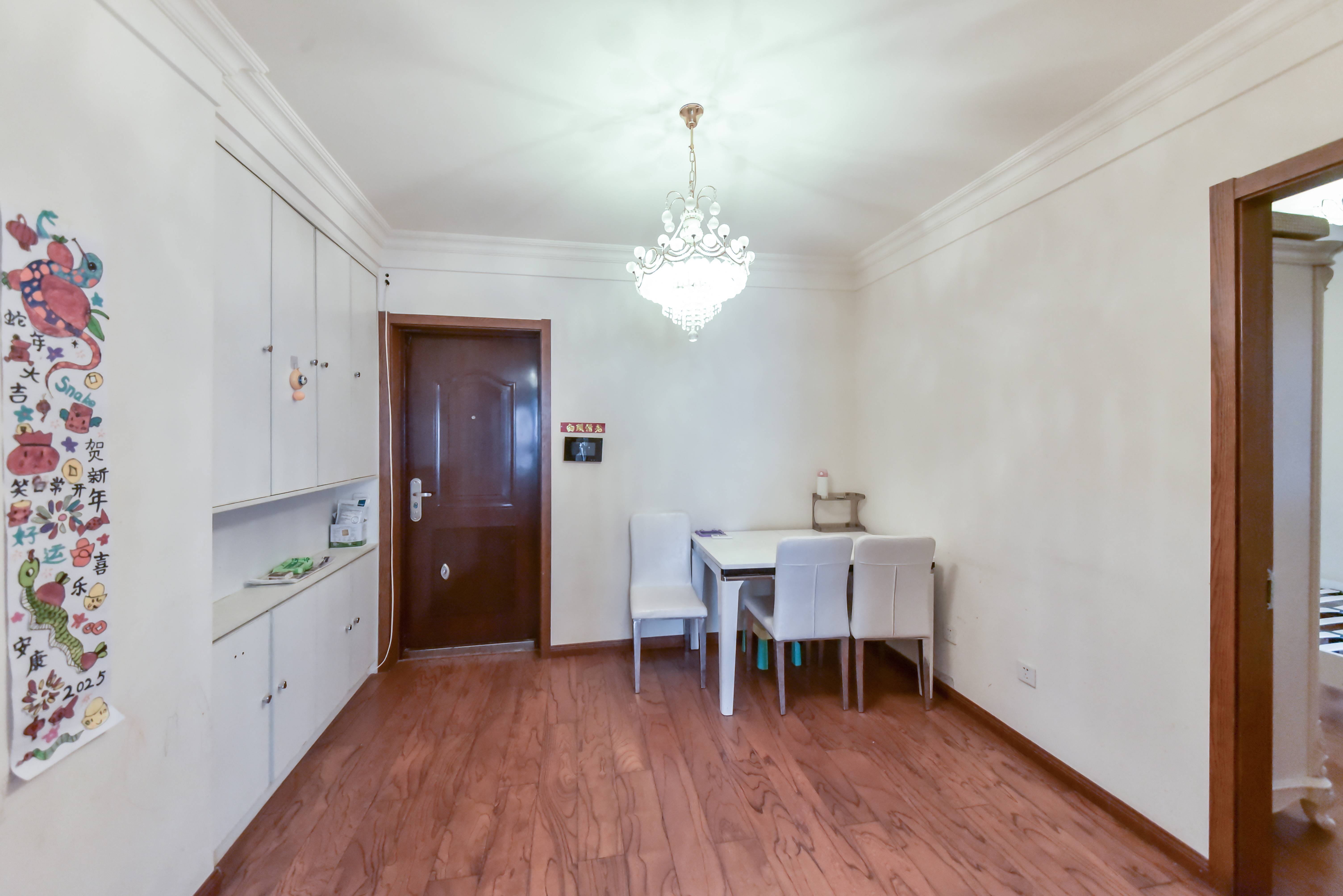 中铁逸都国际兰庭(南区)