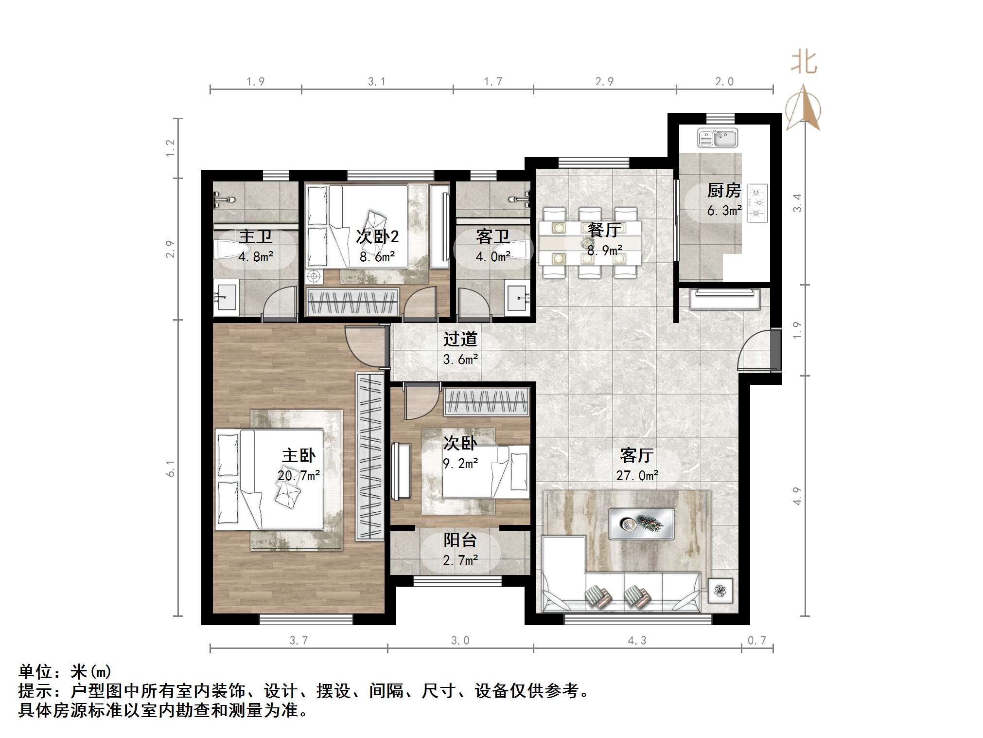 融创文旅城雍锦园